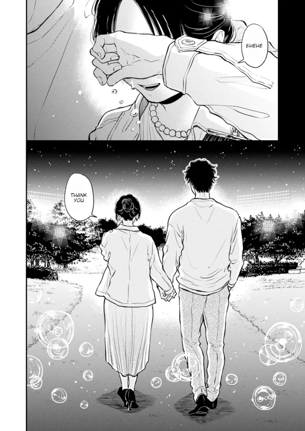 [Satomaru Mami] Fumi-chan’s Paradise – Volume 2 [English]
