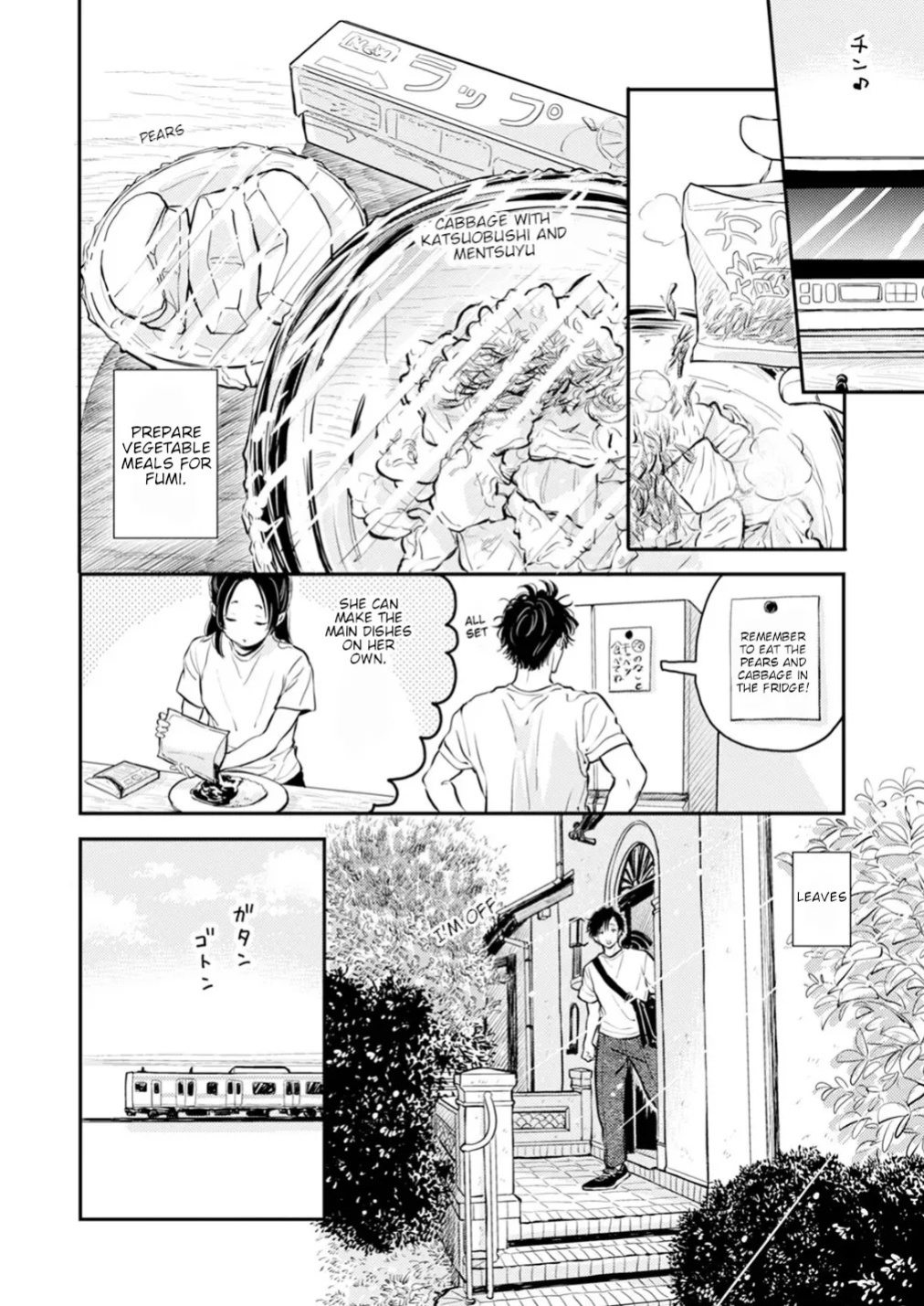 [Satomaru Mami] Fumi-chan’s Paradise – Volume 2 [English]
