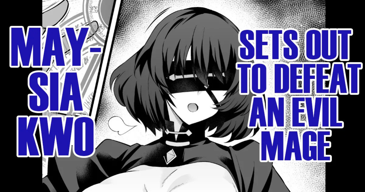 [Ankoman] Meishia Kuo, akutoku majutsu tsukai no tōbatsu e mukau mo… | Maysia Kwo, Sets Out to Defeat an Evil Mage (Fate/Strange Fake) [English] [DeppoTL]