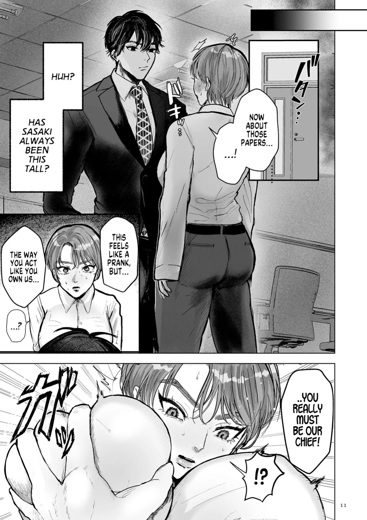 [Shikabanekamo] An Elite Salaryman Like Me Will Never Accept Turning into a Woman! (Shingata! TS Virus Outbreak) [English] [GTF] [Digital]