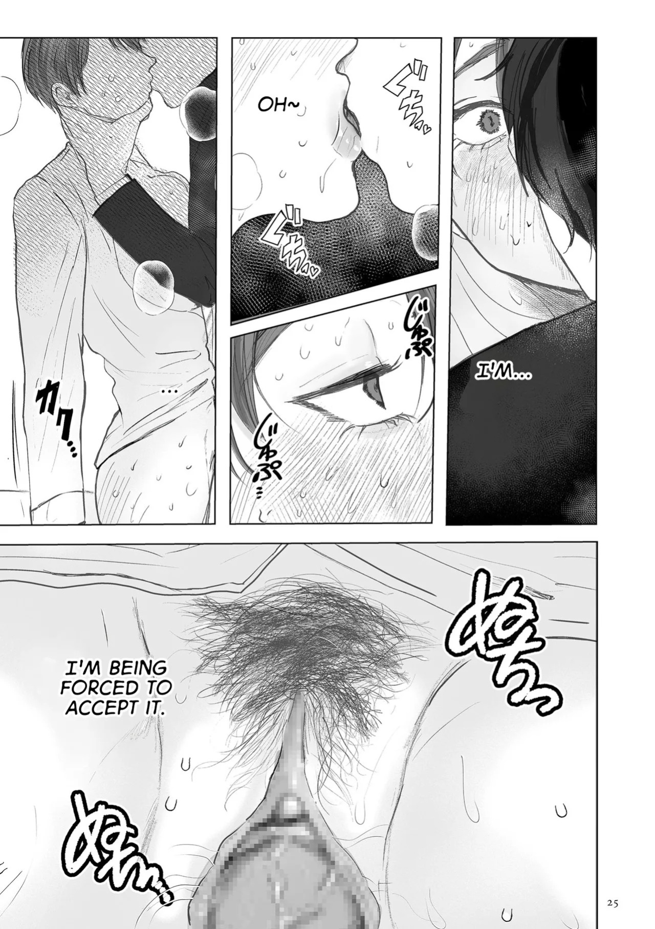[Shikabanekamo] An Elite Salaryman Like Me Will Never Accept Turning into a Woman! (Shingata! TS Virus Outbreak) [English] [GTF] [Digital]