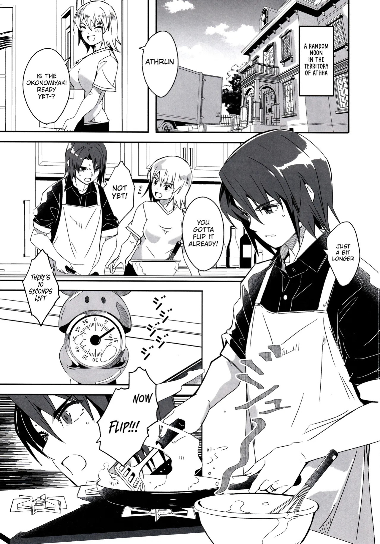 (Asu no Kagaribi to Tomoni Hoshi ni Negai o. 2025) [telomereNA (Gustav)] The beginning of a marriage between him and her (Mobile Suit Gundam SEED FREEDOM) [English] [Platinum Crown]