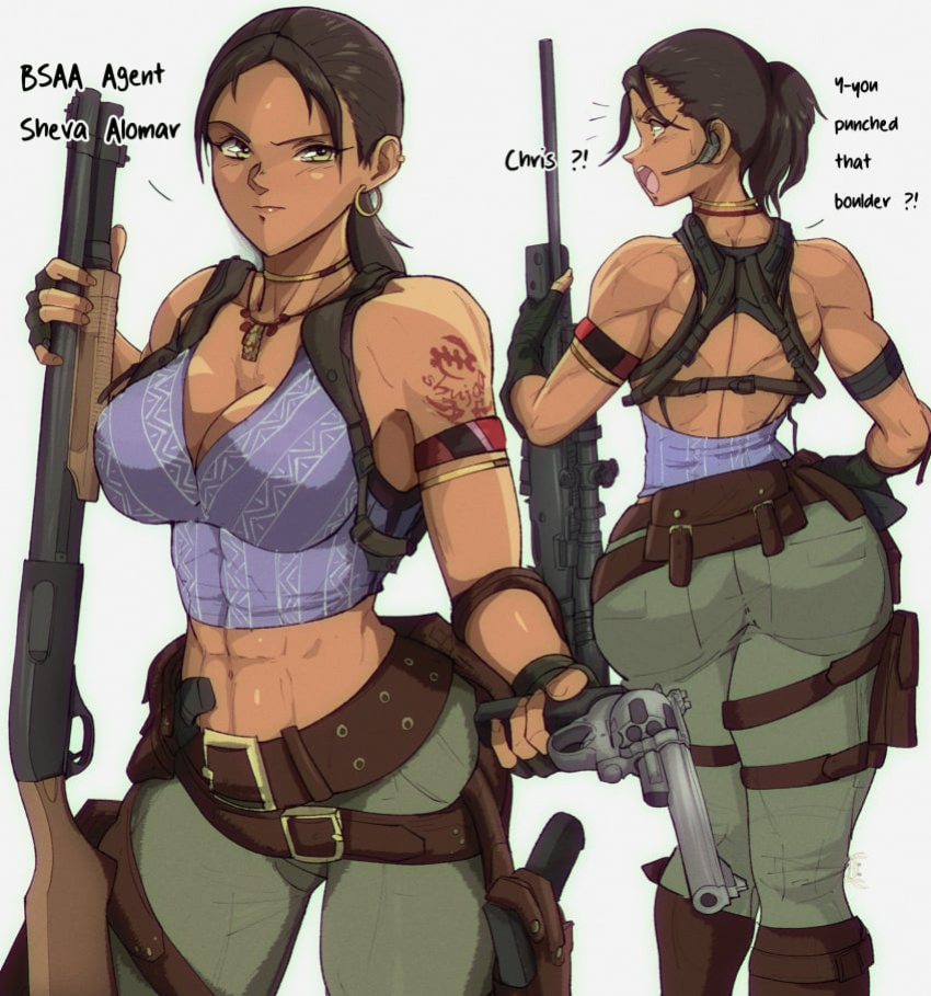 Sheva Alomar (Resident Evil).