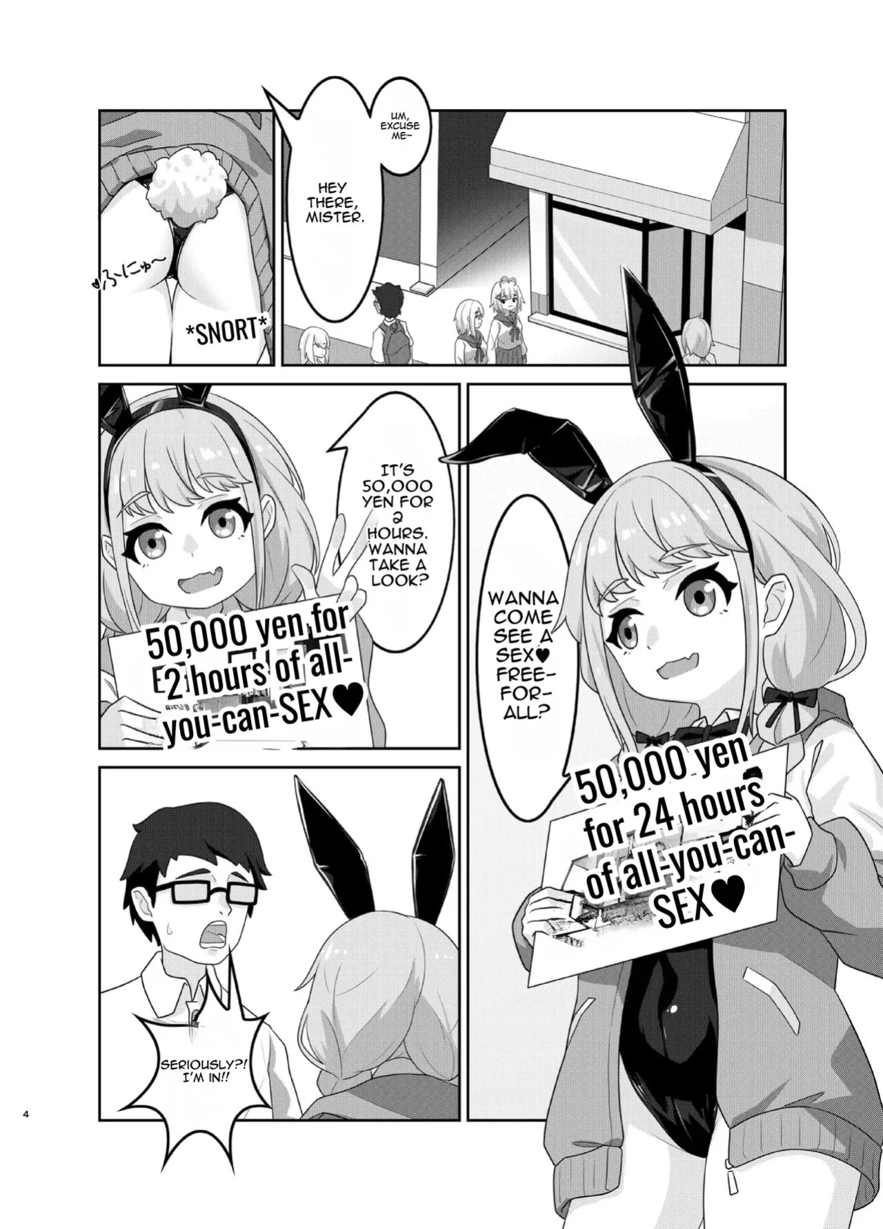 [Kuroyami Yagi Ken (ONEjio)] Fujita Kotone no SEX Houdai (Gakuen IDOLM@STER) [Digital] [English]