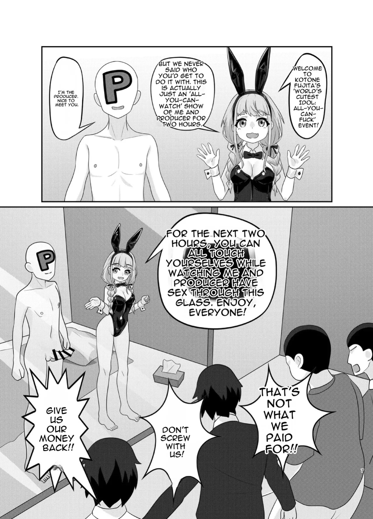 [Kuroyami Yagi Ken (ONEjio)] Fujita Kotone no SEX Houdai (Gakuen IDOLM@STER) [Digital] [English]