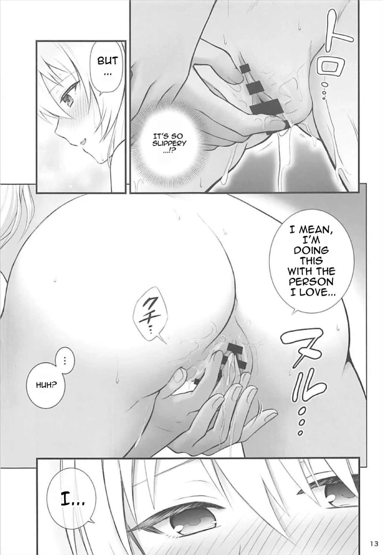 (SC2018 Spring) [Chabashira Chainsaw (Chacharan)] Darjeeling to Koionsen (Girls und Panzer) [English]
