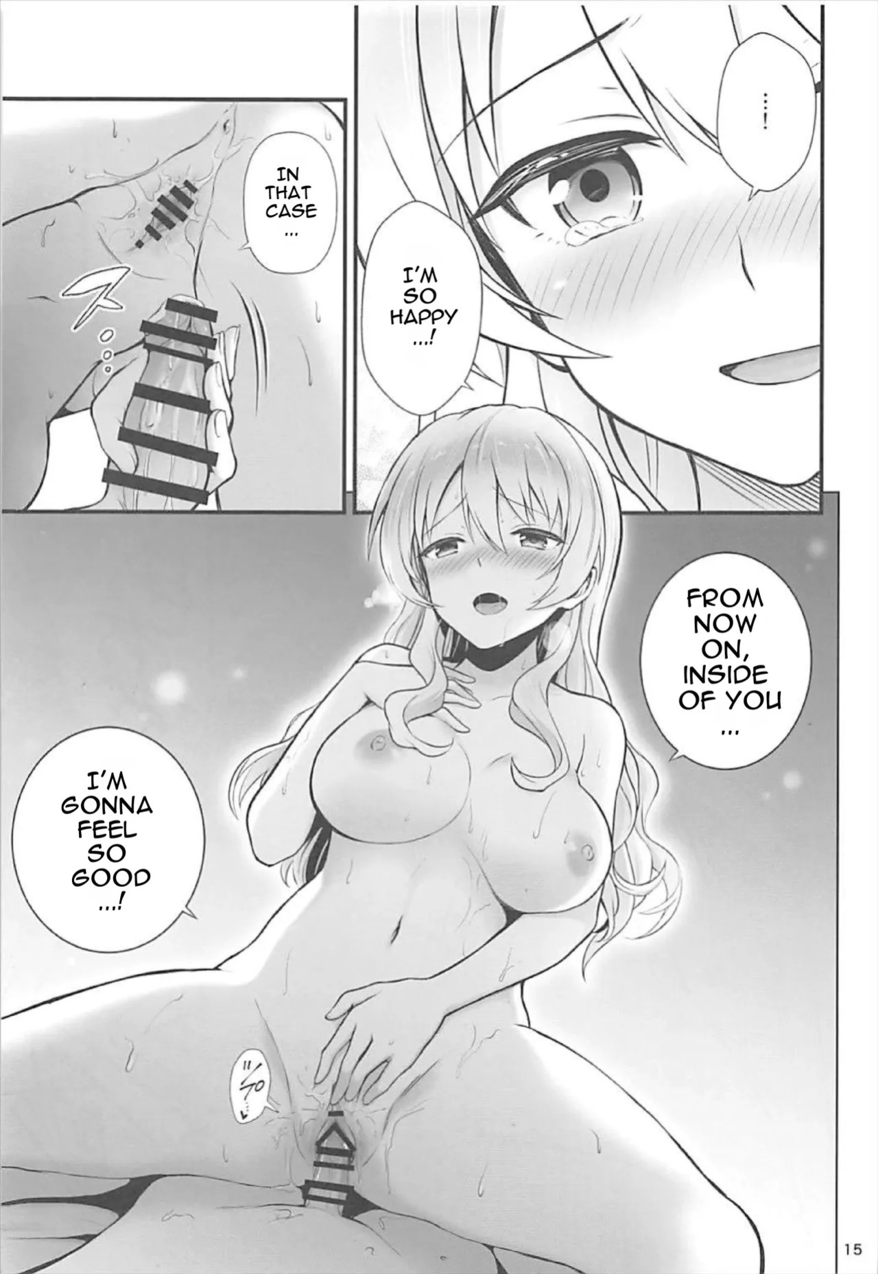 (SC2018 Spring) [Chabashira Chainsaw (Chacharan)] Darjeeling to Koionsen (Girls und Panzer) [English]