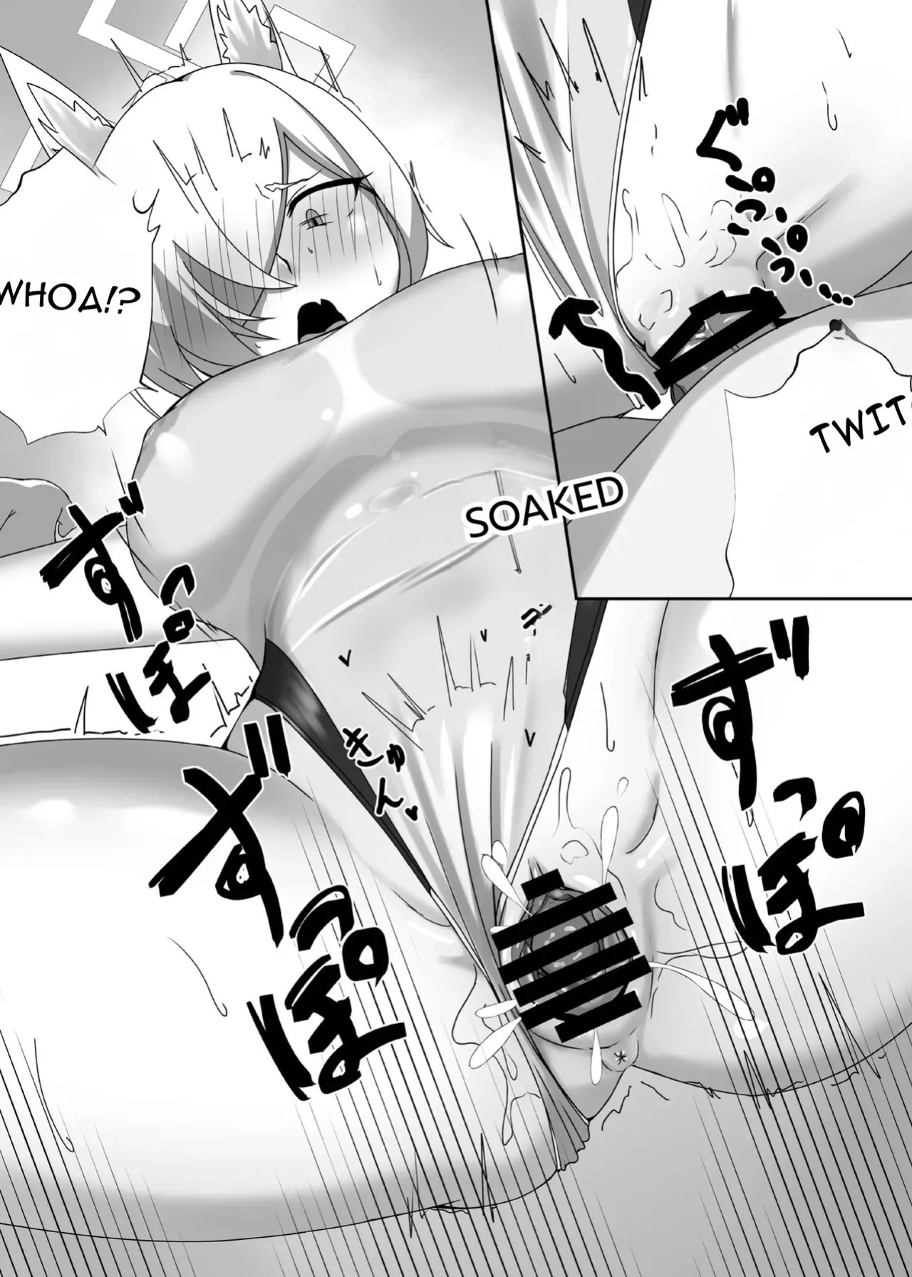 [Where the Seasonal Winds Blow (Fukamizu Fuki)] It's see-through, Kanna-chan! [Digital] [English]