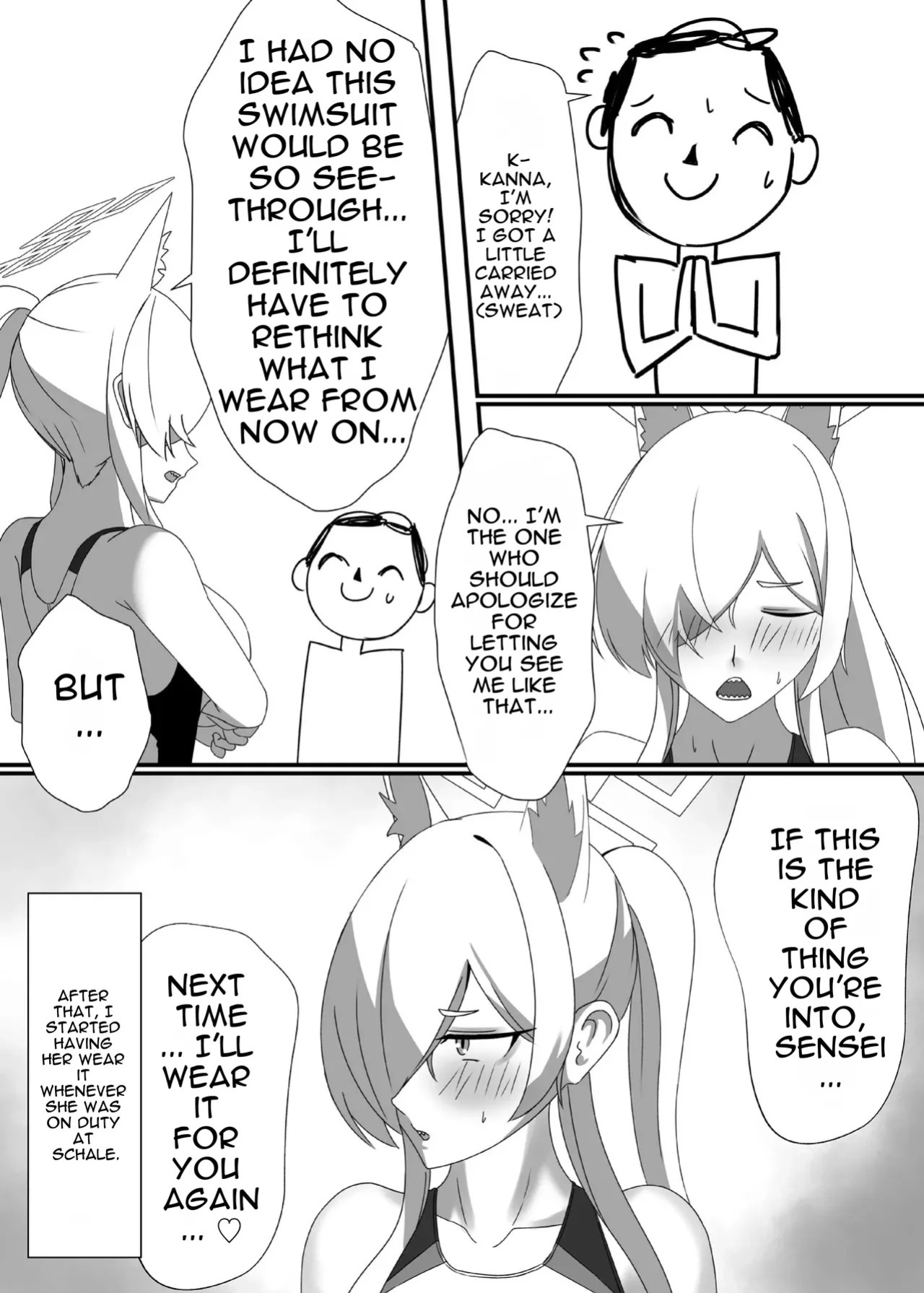[Where the Seasonal Winds Blow (Fukamizu Fuki)] It's see-through, Kanna-chan! [Digital] [English]
