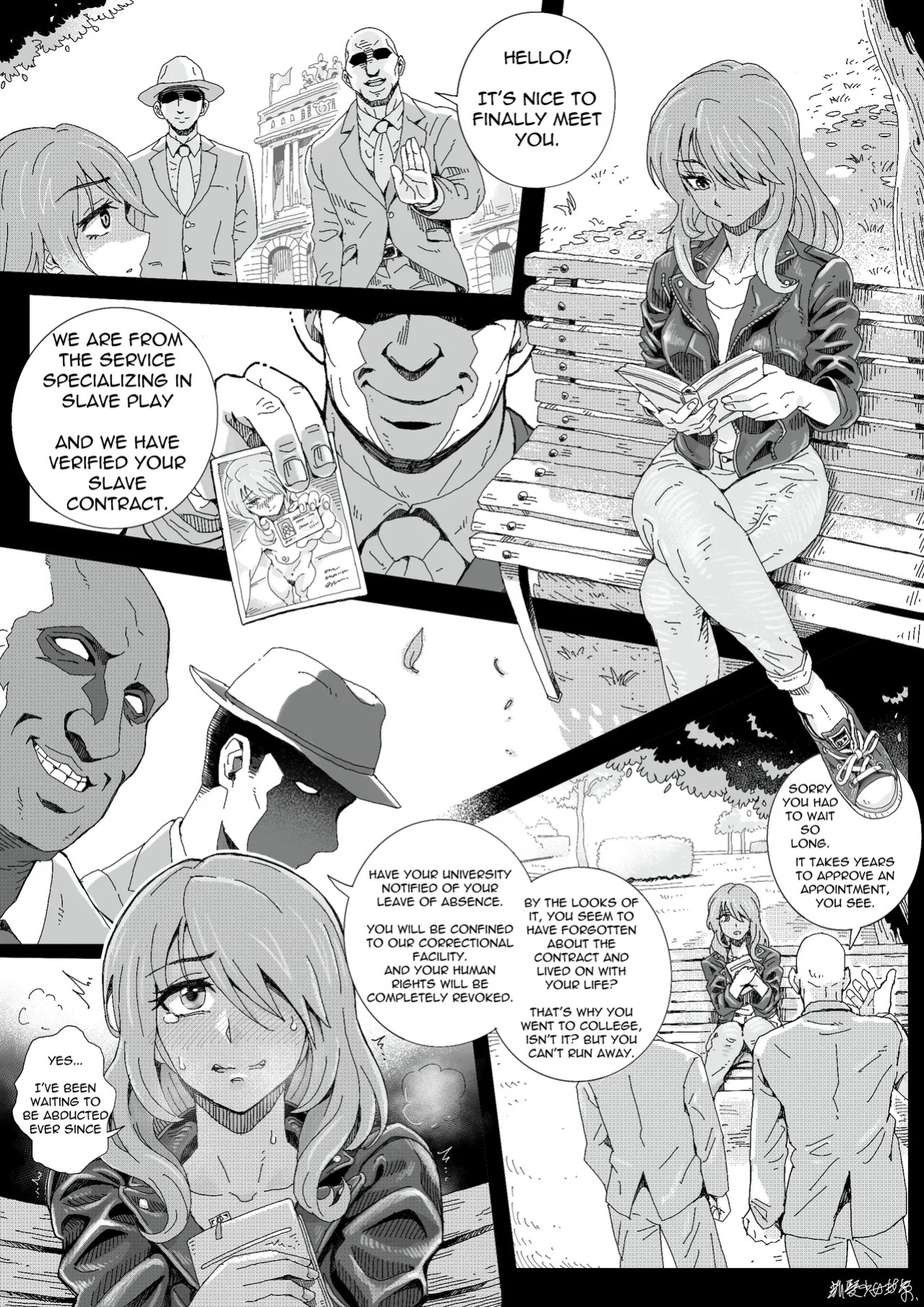 Teihatu Syouzyo Titai (Pixiv Fanbox) [English]