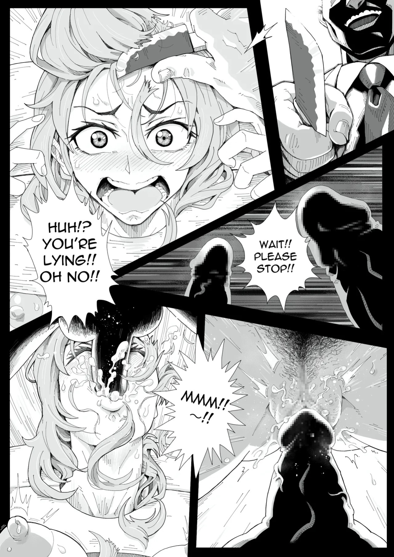 Teihatu Syouzyo Titai (Pixiv Fanbox) [English]