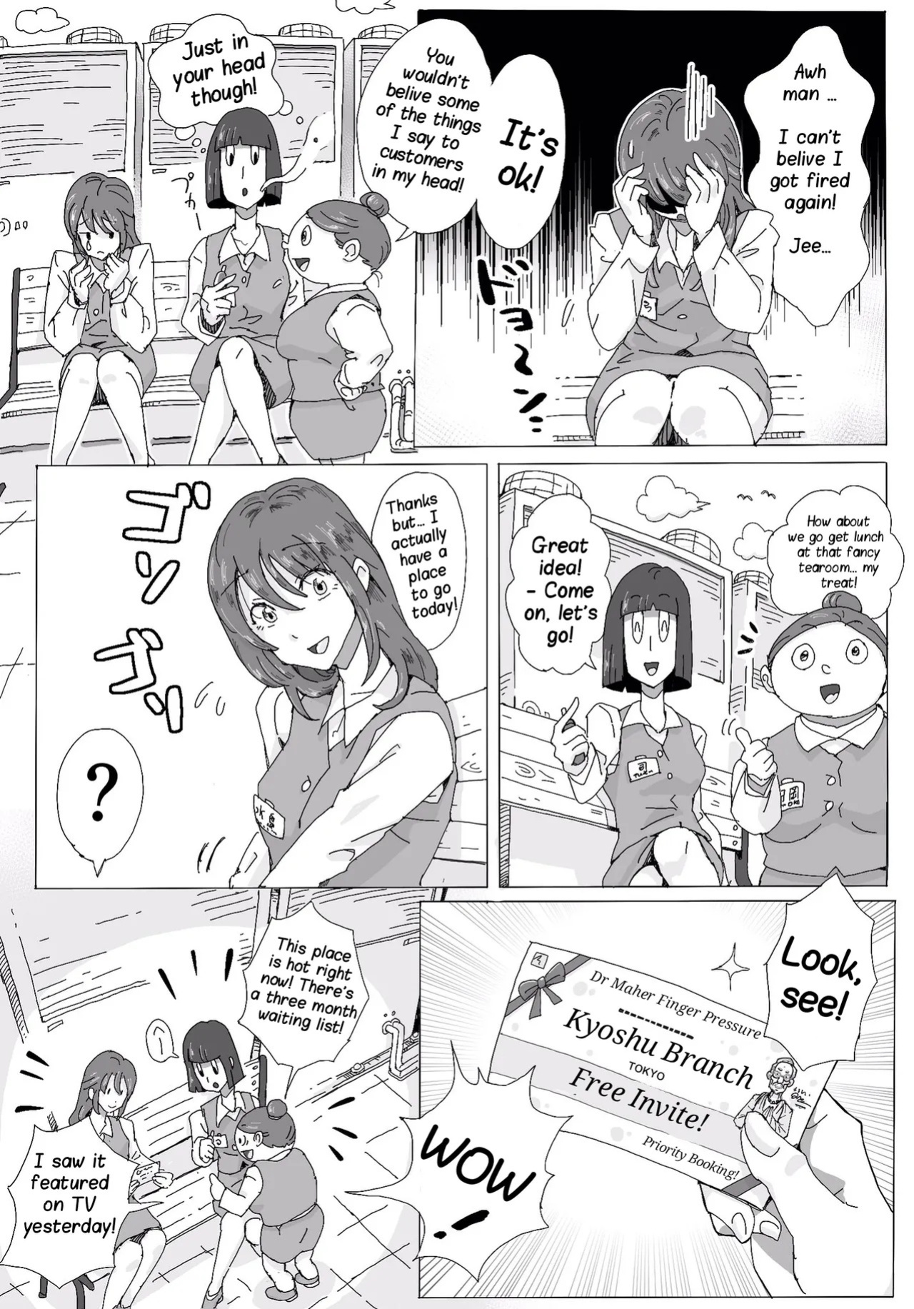 Teihatu Syouzyo Titai (Pixiv Fanbox) [English]