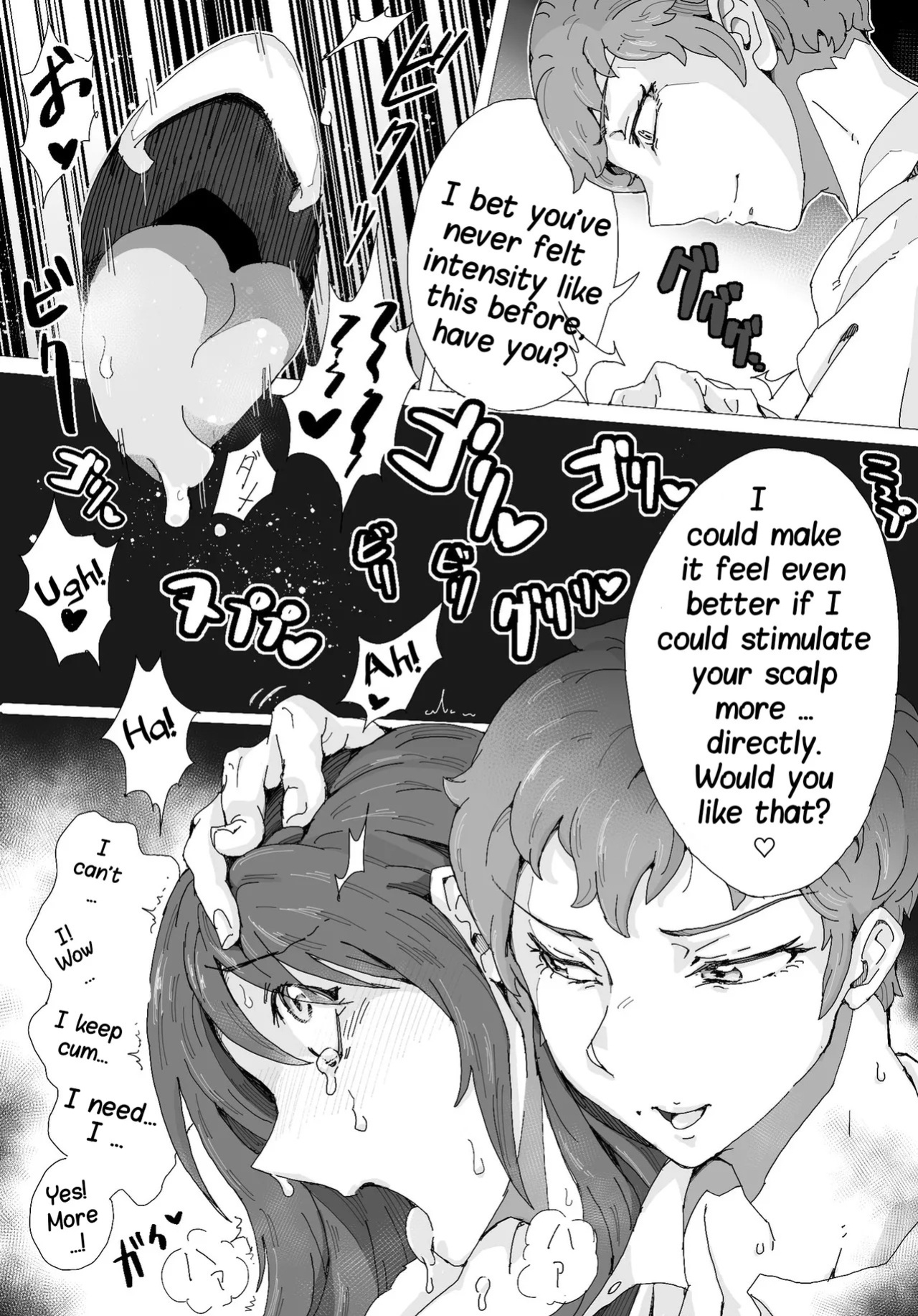 Teihatu Syouzyo Titai (Pixiv Fanbox) [English]