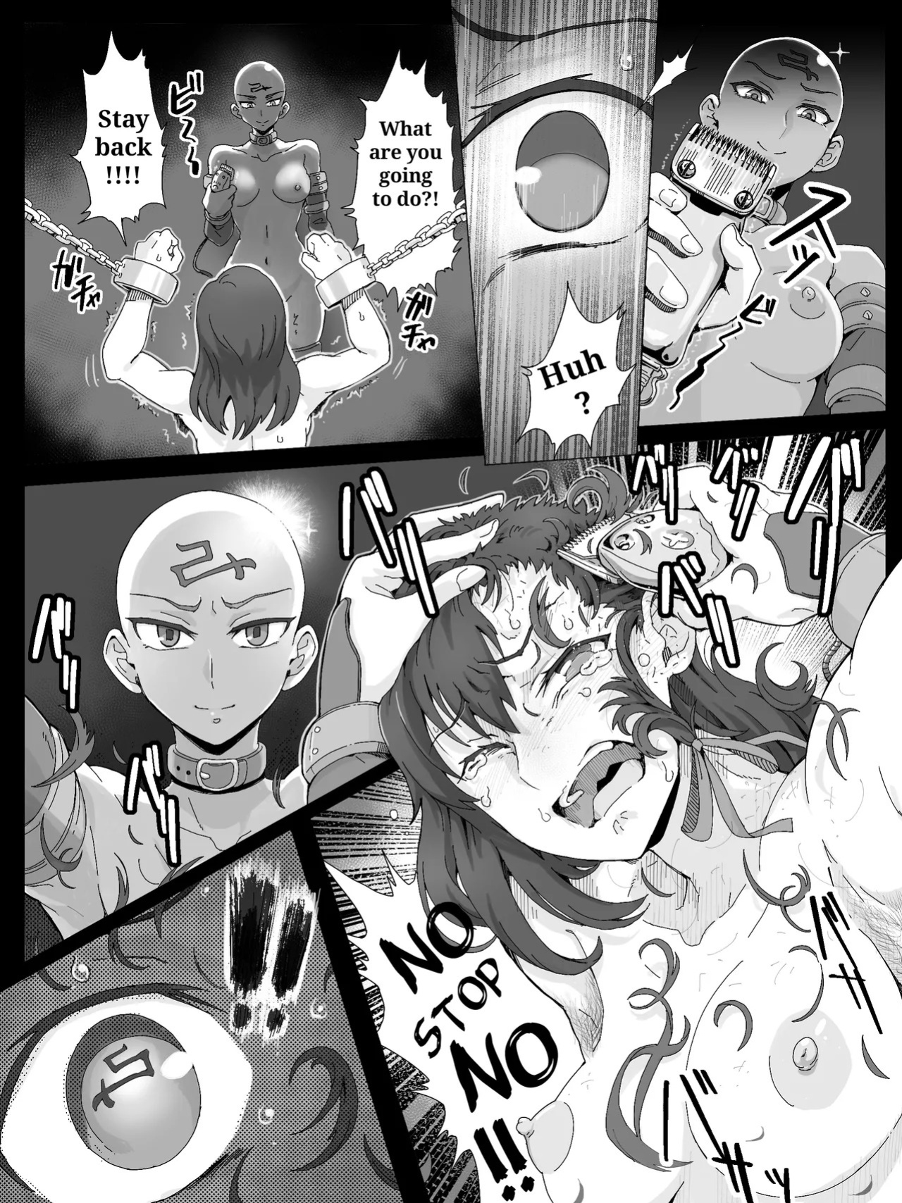Teihatu Syouzyo Titai (Pixiv Fanbox) [English]