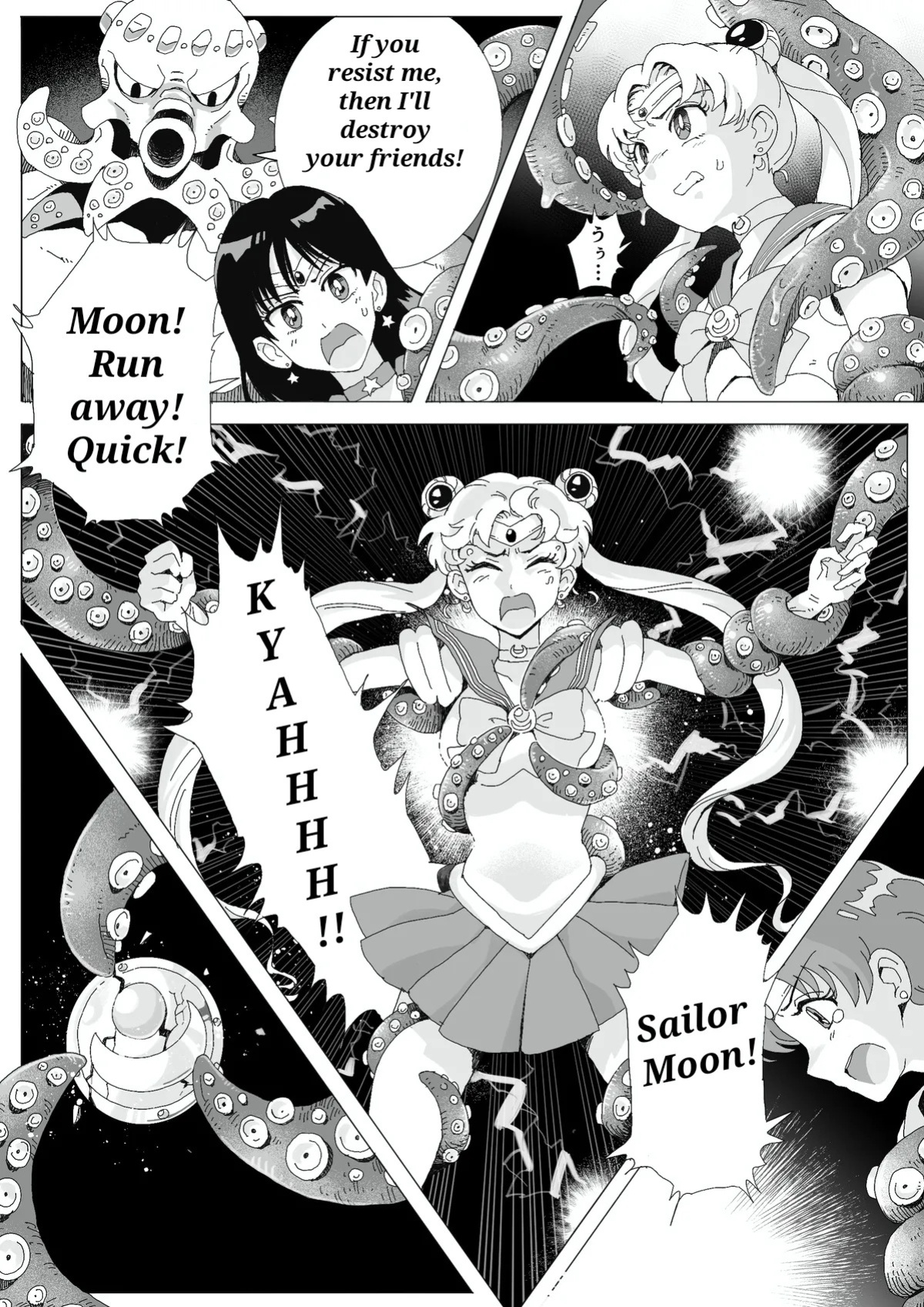 Teihatu Syouzyo Titai (Pixiv Fanbox) [English]