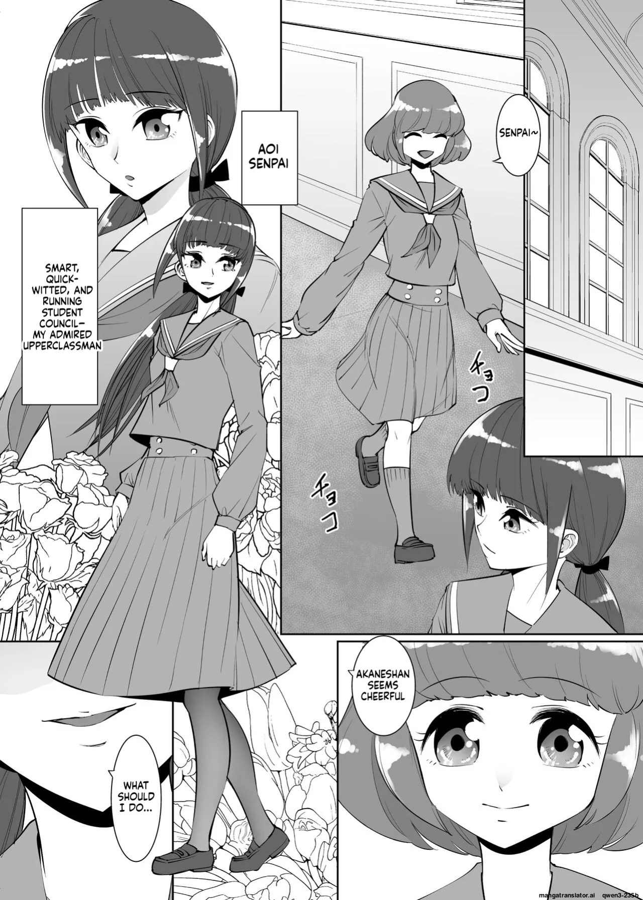 [Rouran Shoujo (tat)] Sanketsu Yuri (SCANMTL)