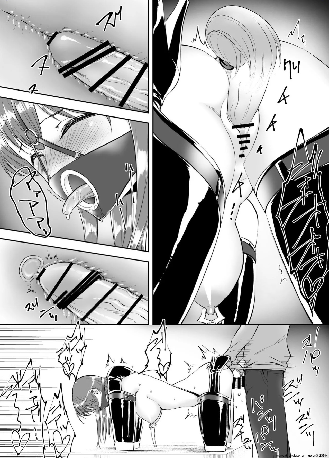 [Rouran Shojou (tat)] 拘束渇望 [DL版] (SCANMTL)