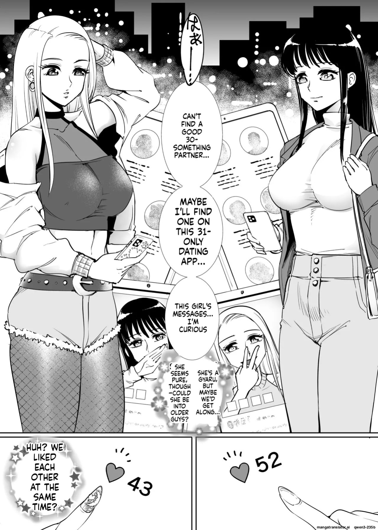 [Rouran Shoujo (tat)] SM Matching ~Kinbaku Ojou Kousoku Gal~ (SCANMTL)