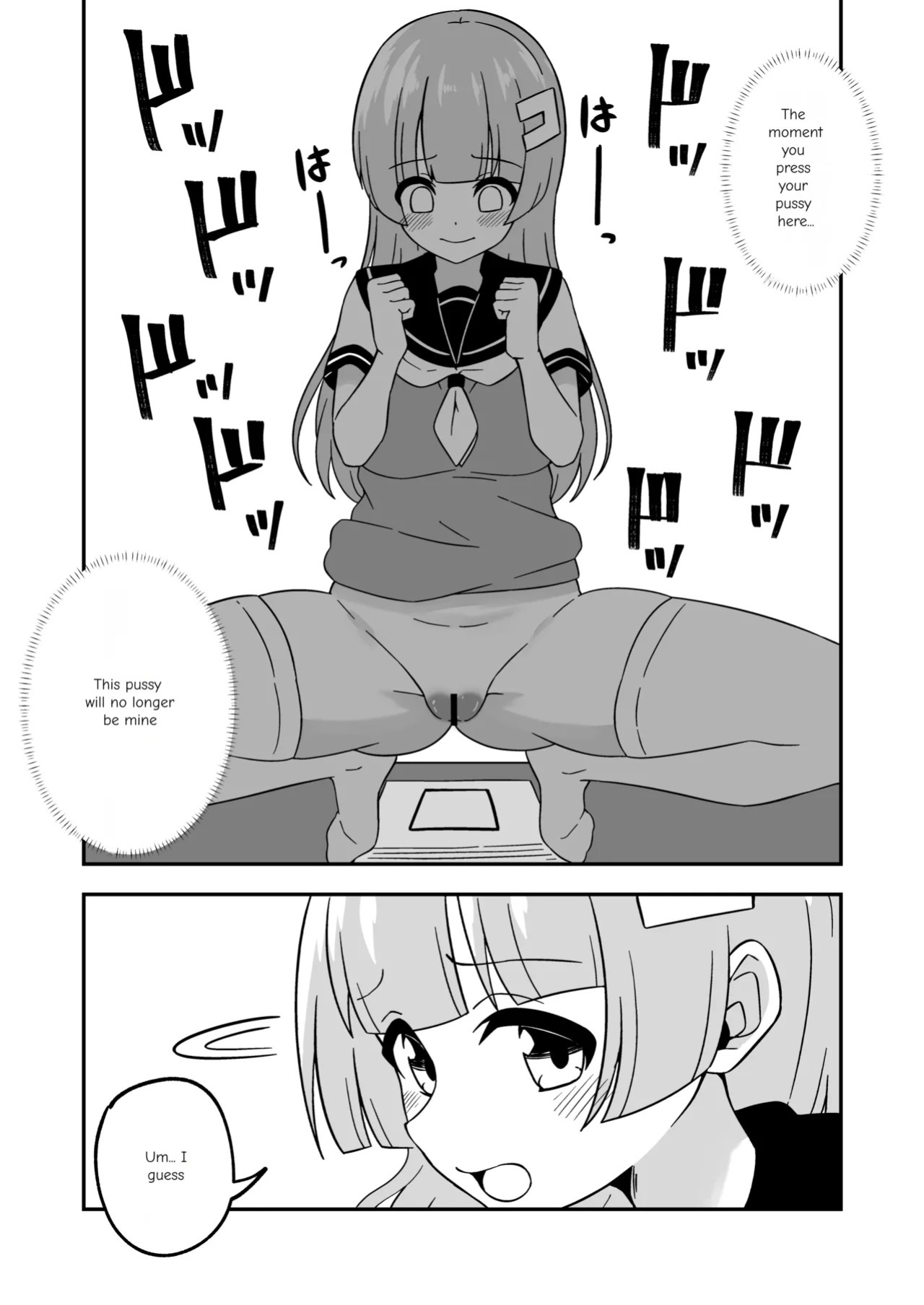 [Myaji] Pussy-Management Society [Ongoing]