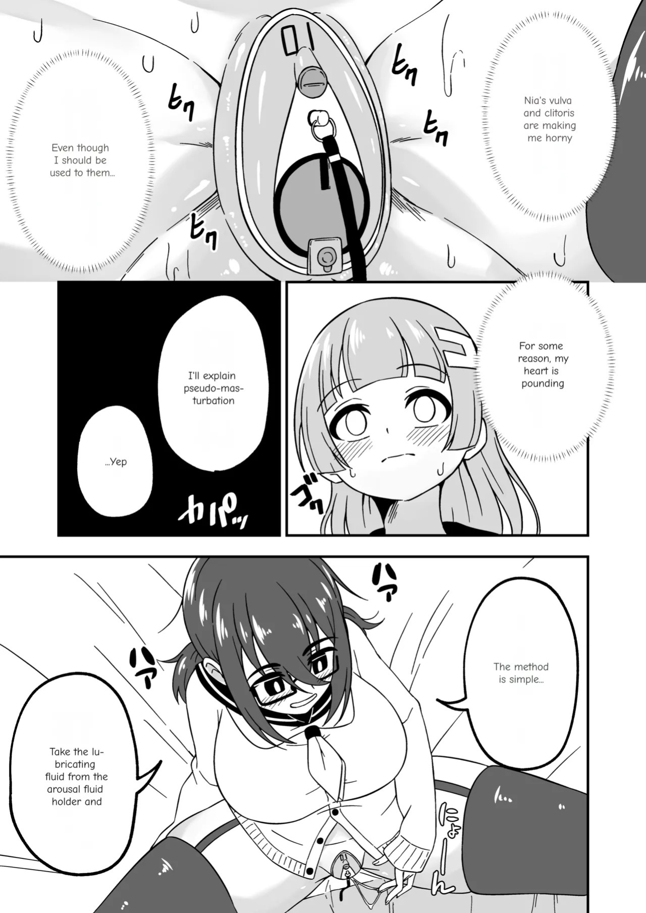 [Myaji] Pussy-Management Society [Ongoing]