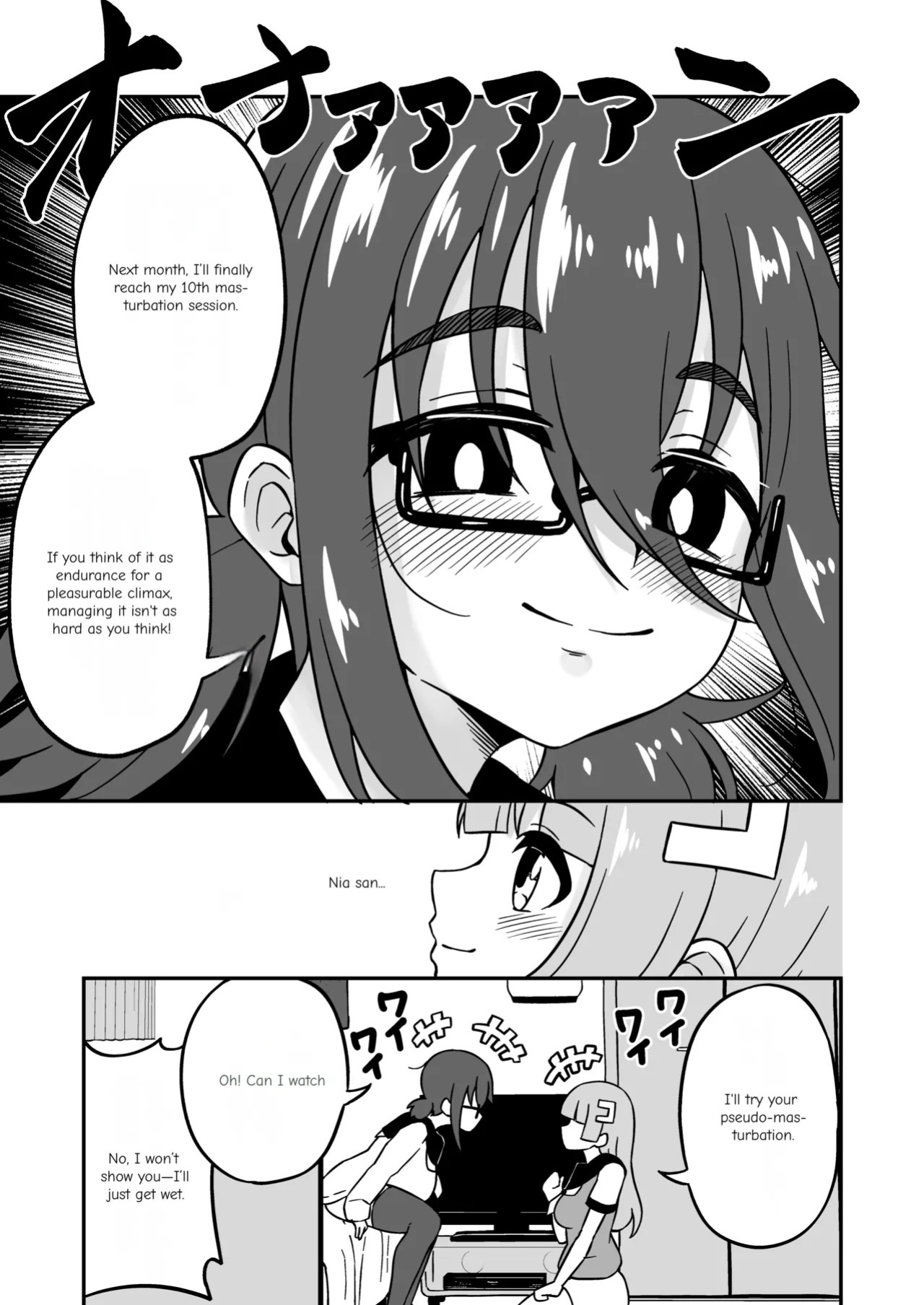 [Myaji] Pussy-Management Society [Ongoing]