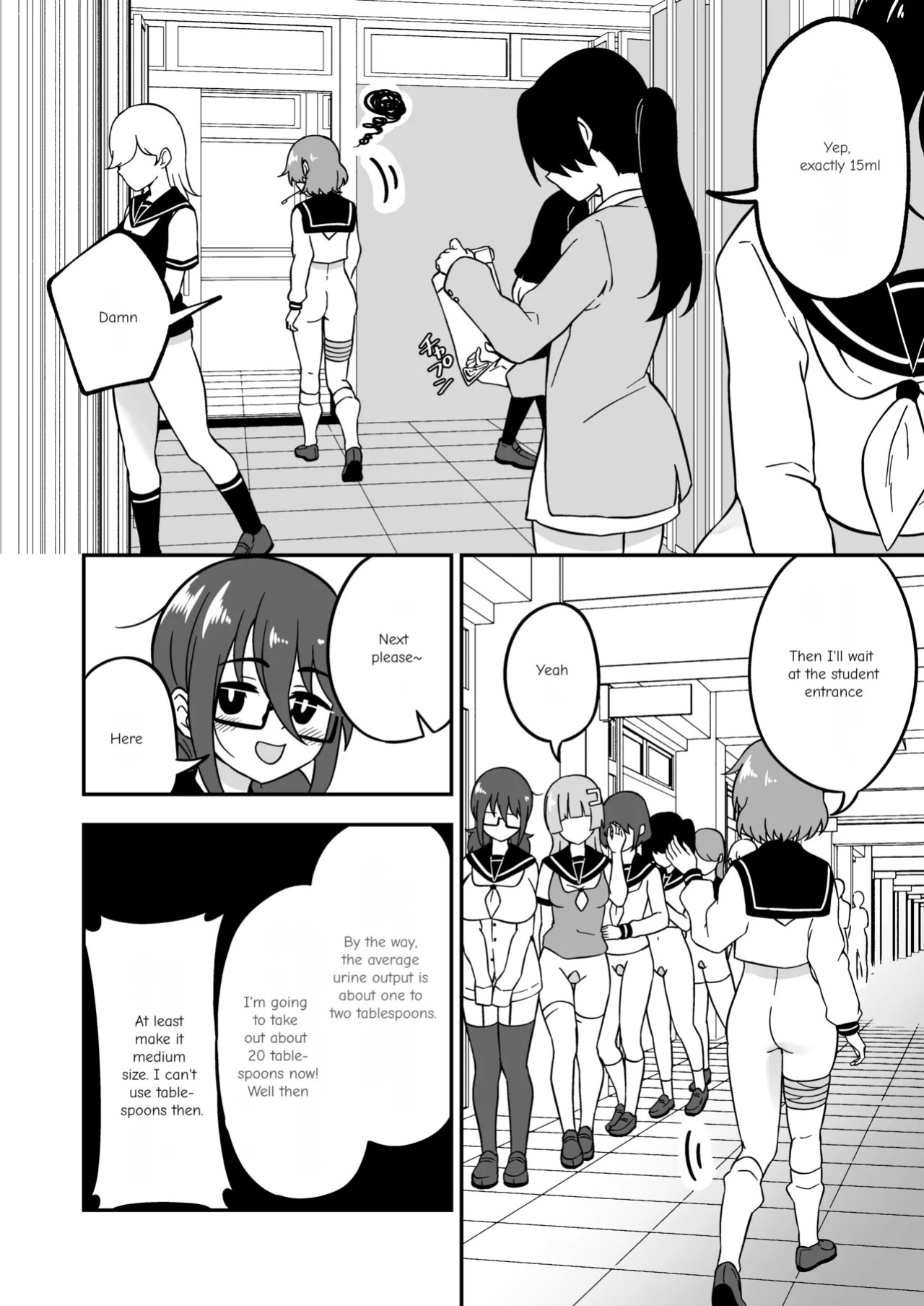 [Myaji] Pussy-Management Society [Ongoing]