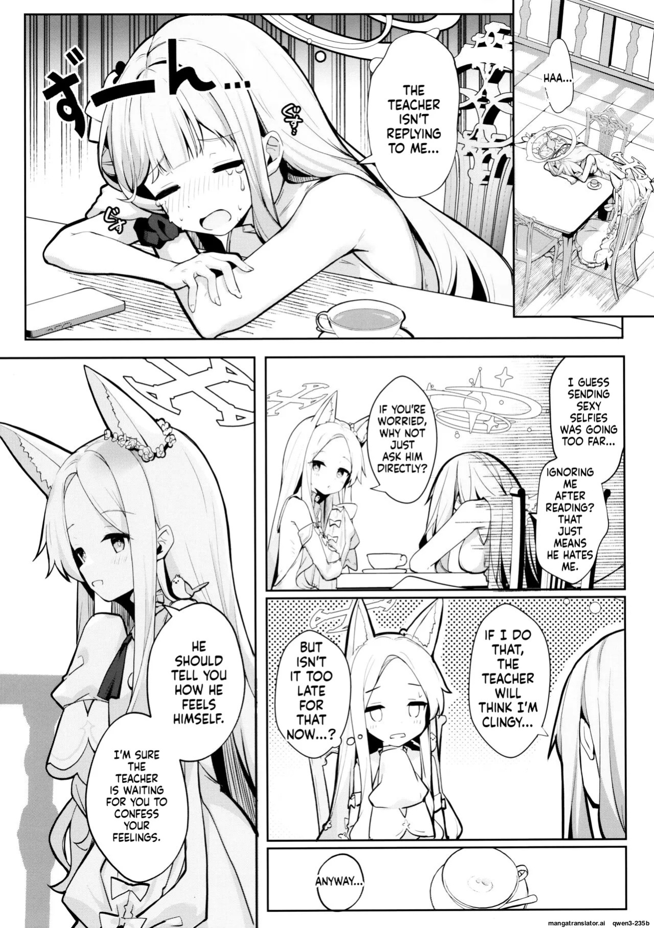 (C103) [Kinokomushin (Kinokomushi)] Futarai wa Kanbi na Yoru no Hihou (Blue Archive) (SCANMTL)