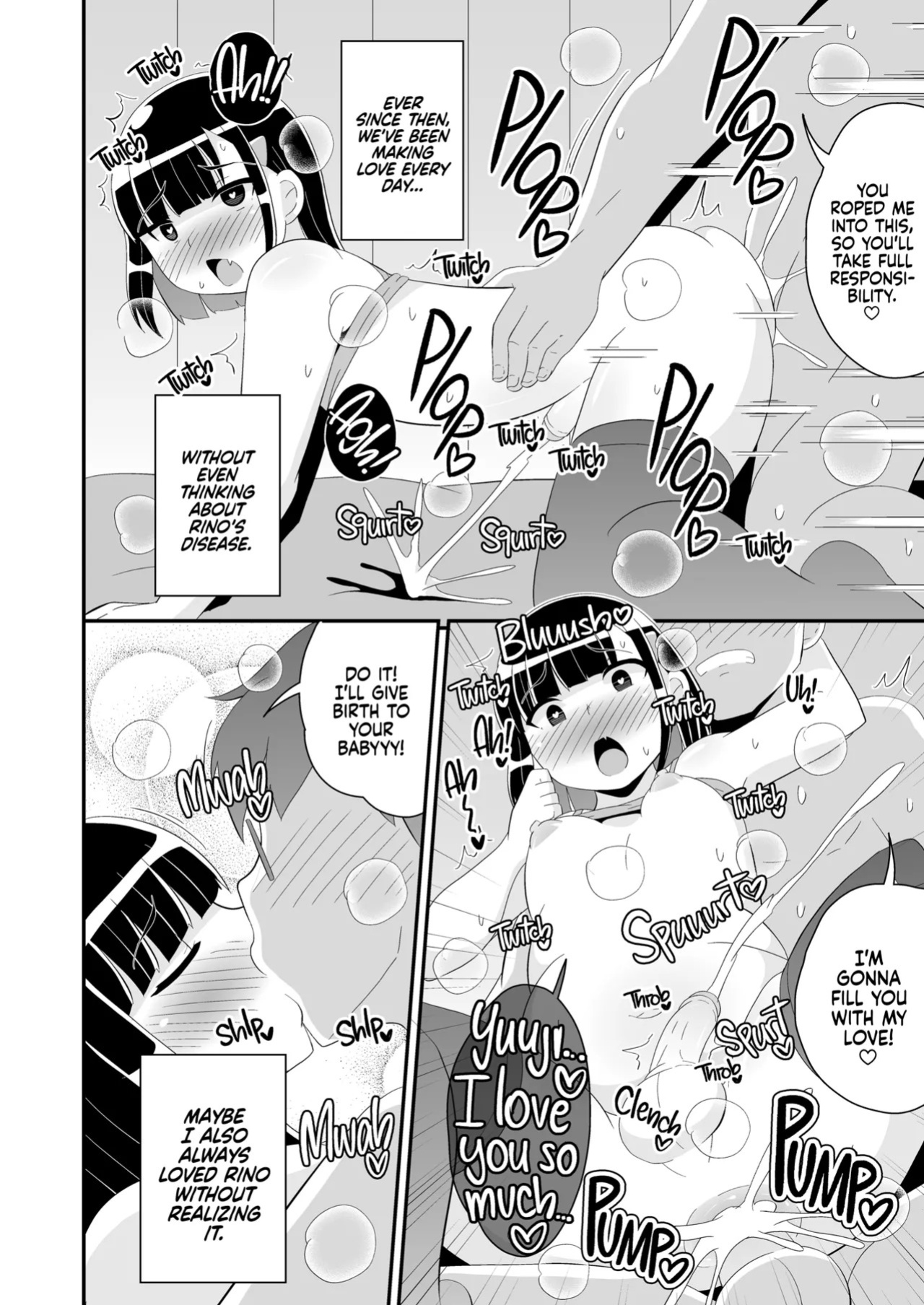 [CHINZURI BOP (Chinzurena)] Mesuhomo-byou ni Natta Shinyuu | My Best Friend Caught Gay Femboy Disease [English] {2d-market.com} [Decensored] [Digital]