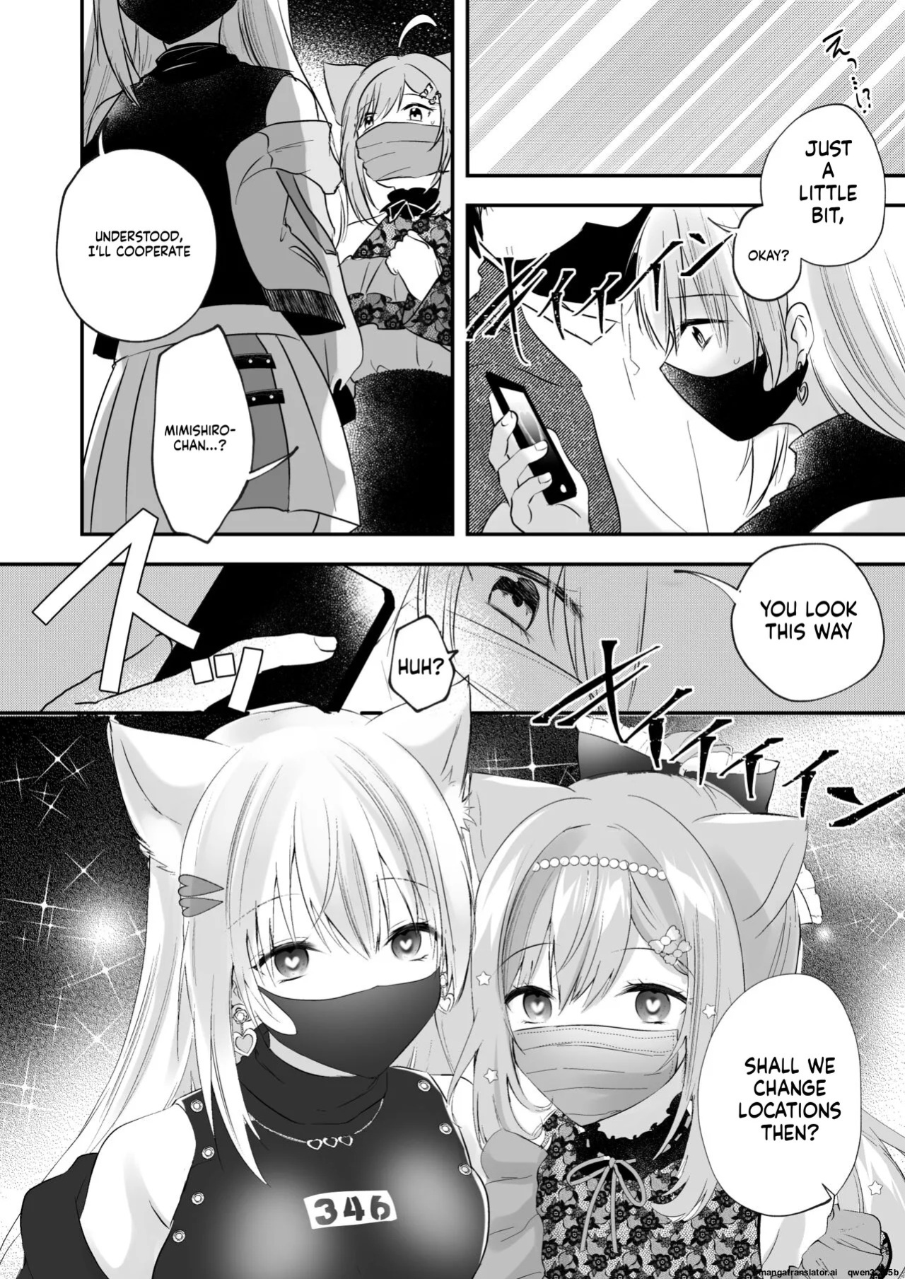 [Mousou Aria (Rurimaru)] Shirayuki Mishiro & Enomiya Milk Saimin Sakunyuu Play Hon Matome (Shirayuki Mishiro, Enomiya Milk) [Digital] (SCANMTL)