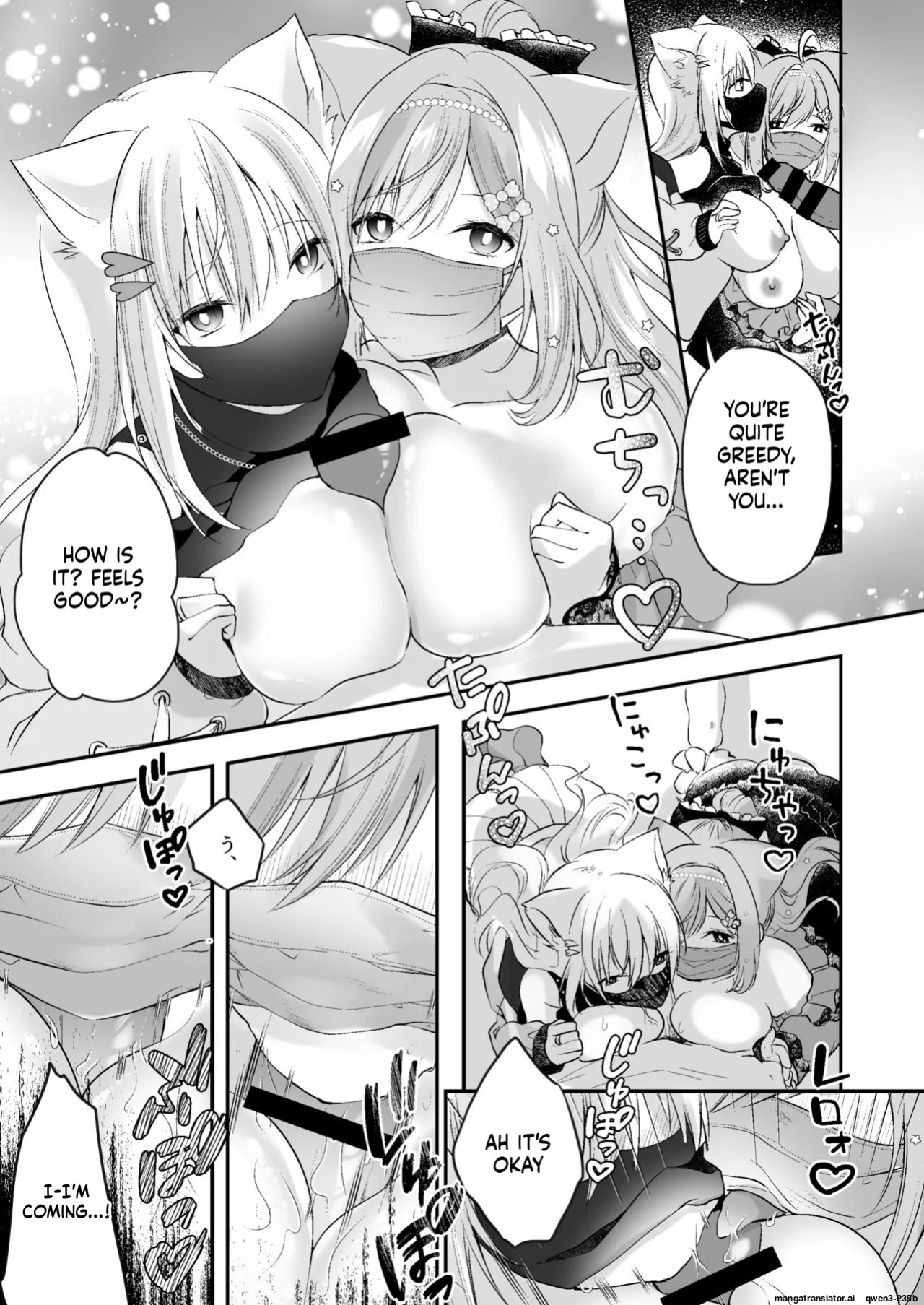 [Mousou Aria (Rurimaru)] Shirayuki Mishiro & Enomiya Milk Saimin Sakunyuu Play Hon Matome (Shirayuki Mishiro, Enomiya Milk) [Digital] (SCANMTL)