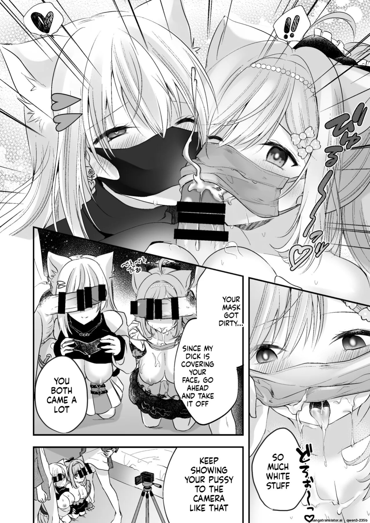 [Mousou Aria (Rurimaru)] Shirayuki Mishiro & Enomiya Milk Saimin Sakunyuu Play Hon Matome (Shirayuki Mishiro, Enomiya Milk) [Digital] (SCANMTL)