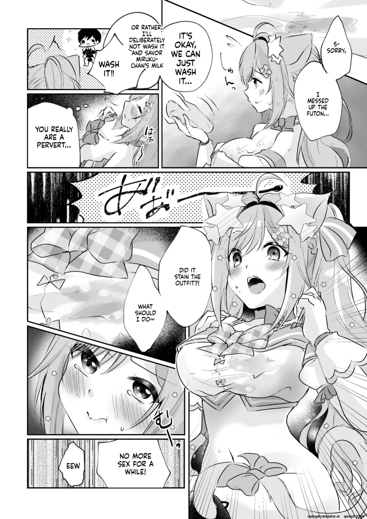 [Mousou Aria (Rurimaru)] Shirayuki Mishiro & Enomiya Milk Saimin Sakunyuu Play Hon Matome (Shirayuki Mishiro, Enomiya Milk) [Digital] (SCANMTL)
