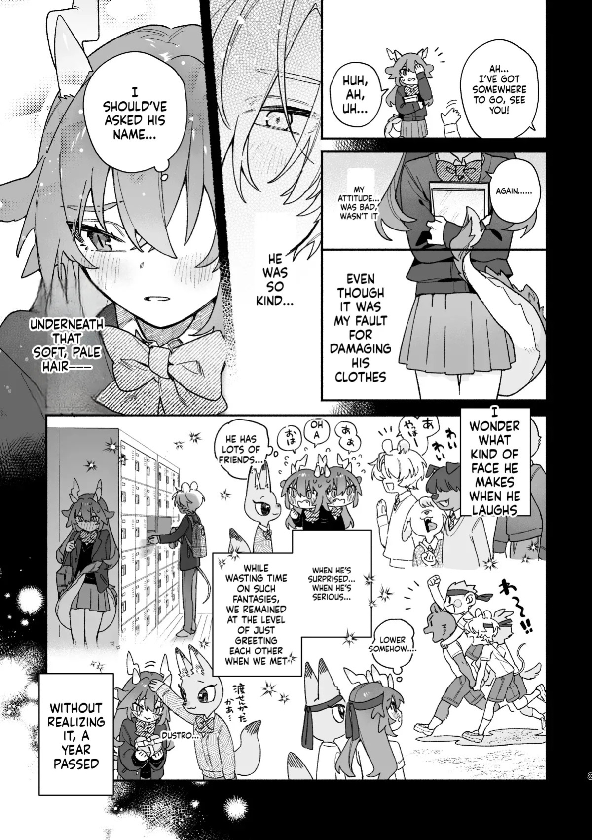 [pink carrot (usachanGET)] ♂ ga Uke. Midori Ryuu x Nezumi-kun (SCANMTL)