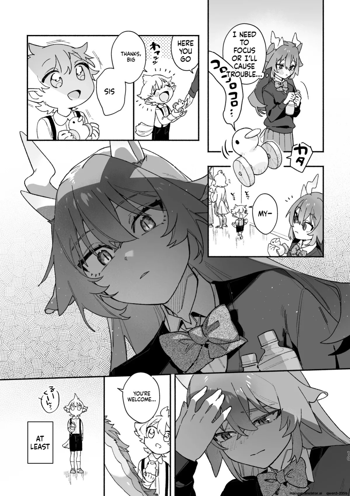 [pink carrot (usachanGET)] ♂ ga Uke. Midori Ryuu x Nezumi-kun (SCANMTL)