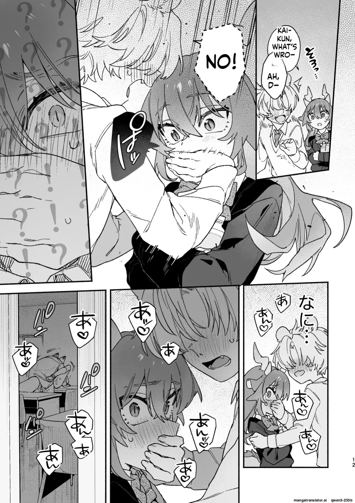 [pink carrot (usachanGET)] ♂ ga Uke. Midori Ryuu x Nezumi-kun (SCANMTL)