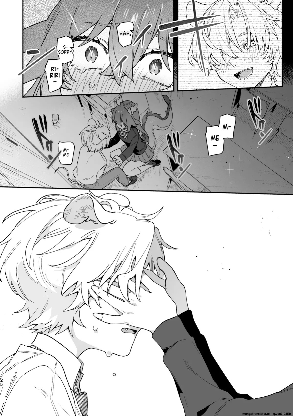[pink carrot (usachanGET)] ♂ ga Uke. Midori Ryuu x Nezumi-kun (SCANMTL)
