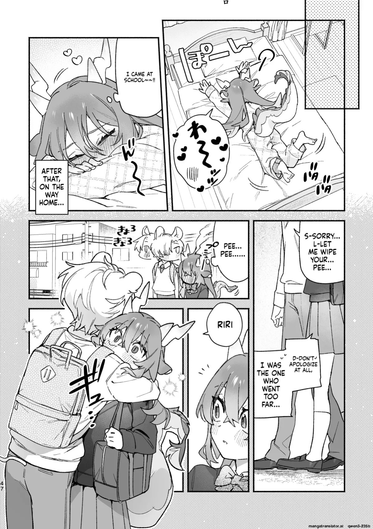 [pink carrot (usachanGET)] ♂ ga Uke. Midori Ryuu x Nezumi-kun (SCANMTL)