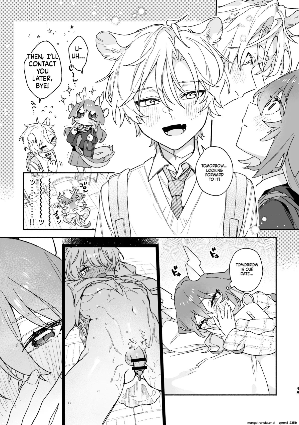 [pink carrot (usachanGET)] ♂ ga Uke. Midori Ryuu x Nezumi-kun (SCANMTL)