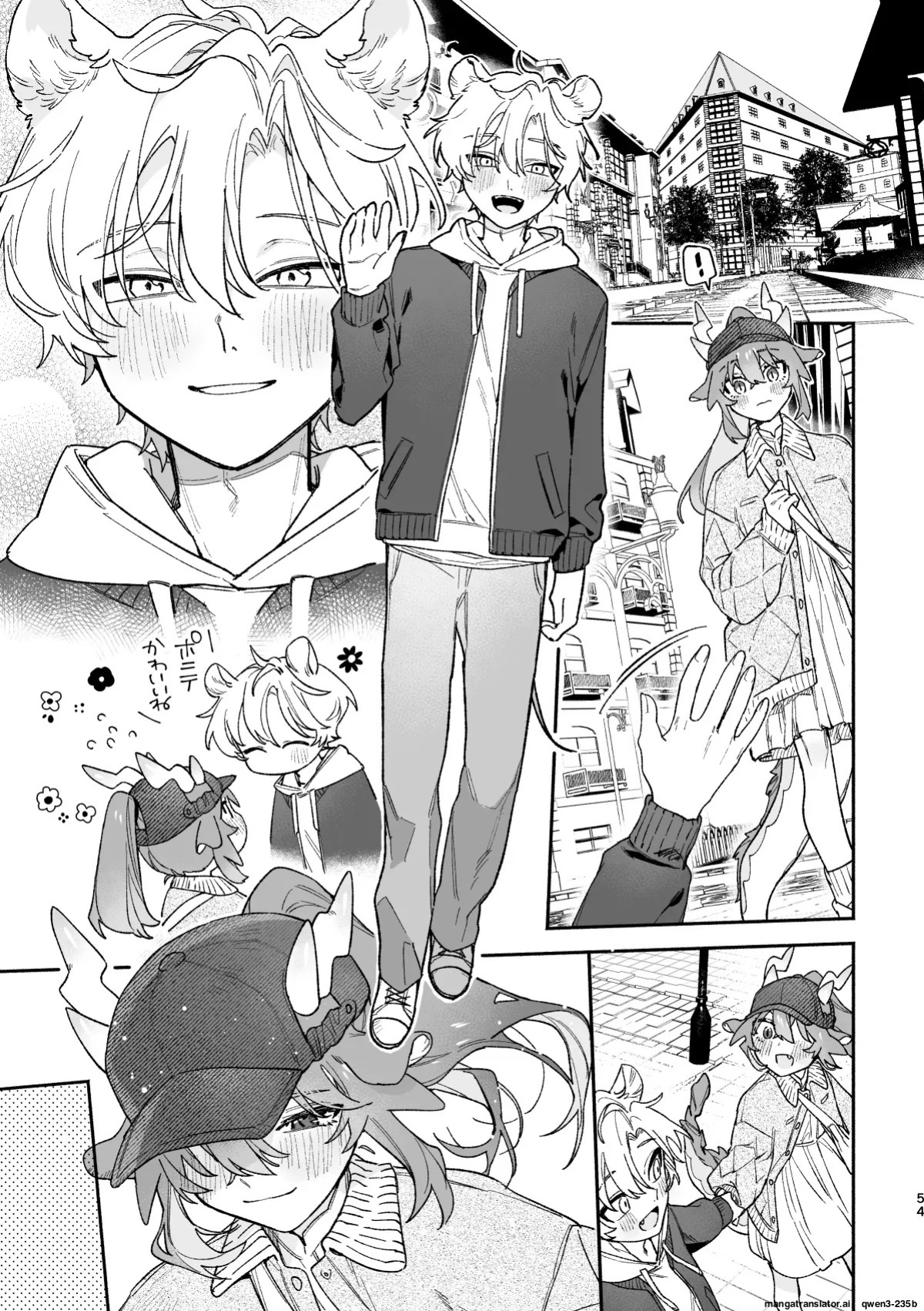 [pink carrot (usachanGET)] ♂ ga Uke. Midori Ryuu x Nezumi-kun (SCANMTL)