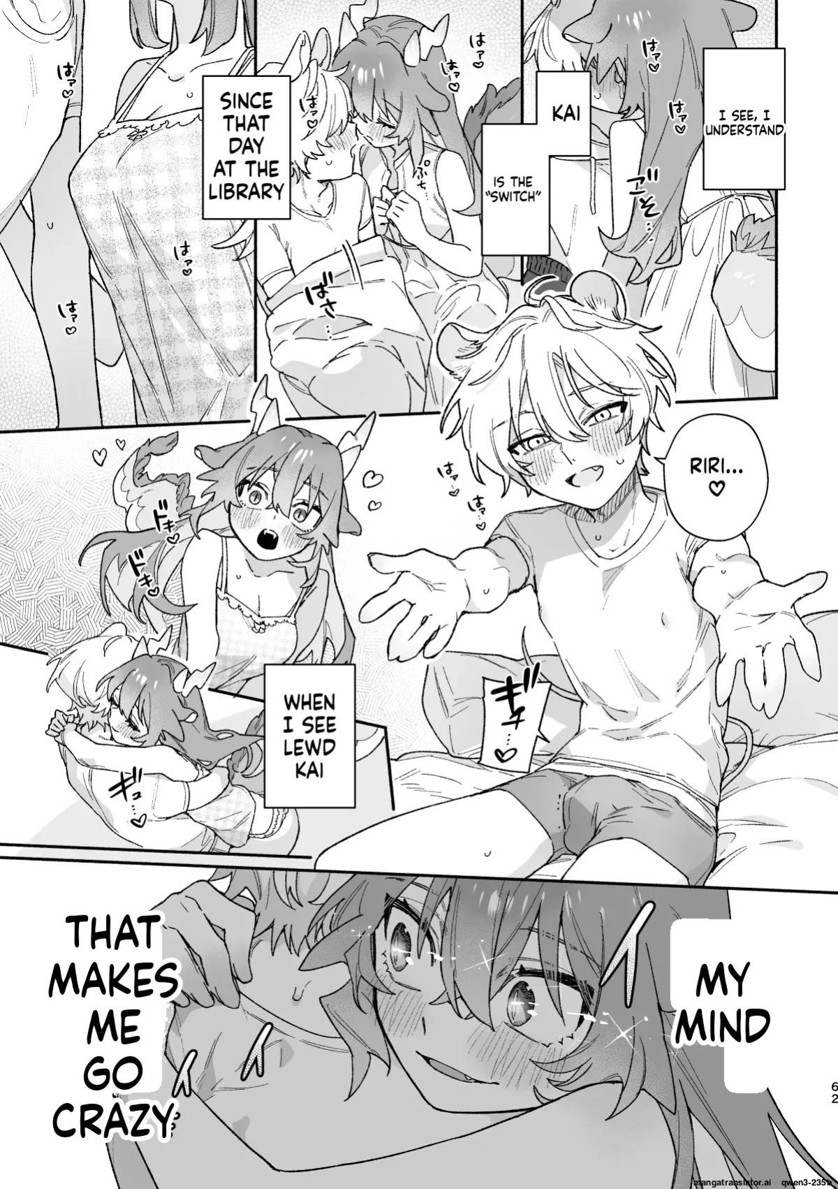 [pink carrot (usachanGET)] ♂ ga Uke. Midori Ryuu x Nezumi-kun (SCANMTL)