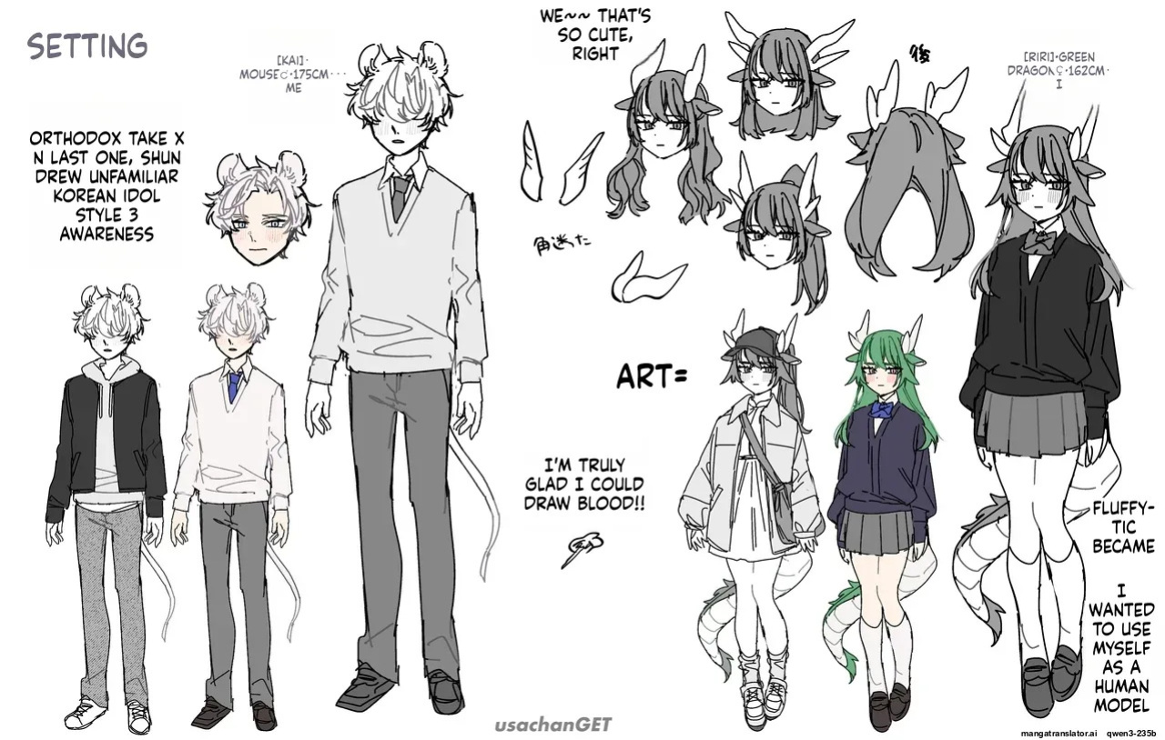 [pink carrot (usachanGET)] ♂ ga Uke. Midori Ryuu x Nezumi-kun (SCANMTL)