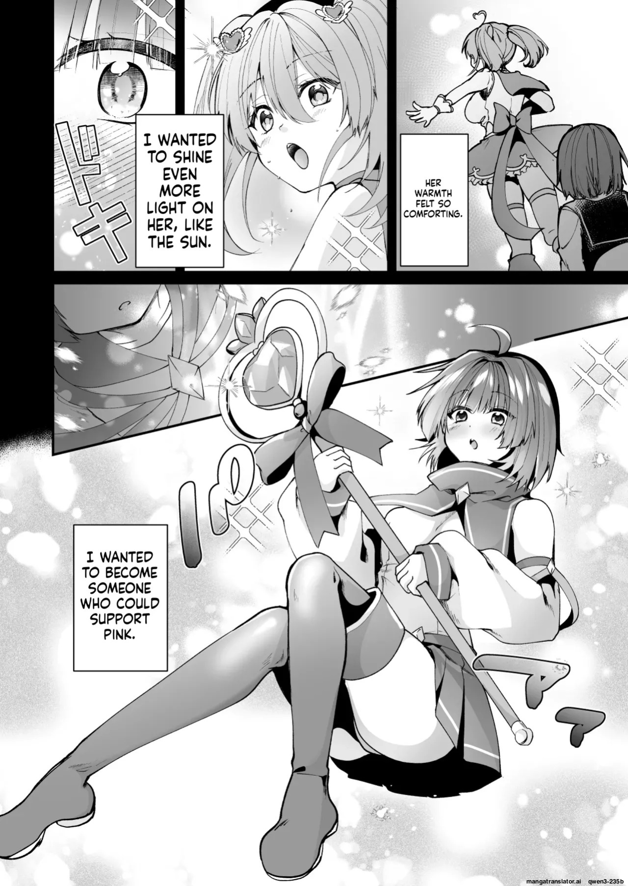 [Rurimaru (Rurimaru)] Mahou Shoujo Akuochi Choukyou Lab 3 [Digital] (SCANMTL)