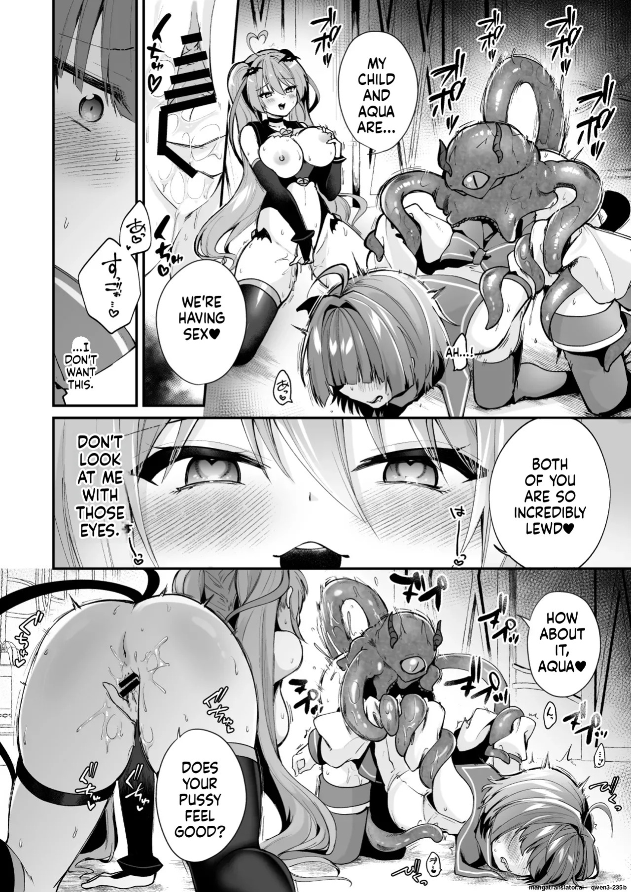 [Rurimaru (Rurimaru)] Mahou Shoujo Akuochi Choukyou Lab 3 [Digital] (SCANMTL)