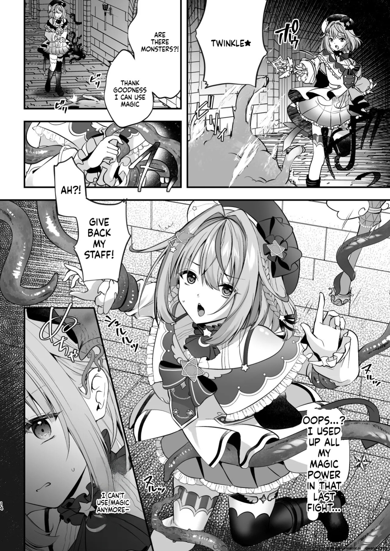 [Mousou Aria (Rurimaru)] NPro Ero Trap Dungeon (Shirayuki Mishiro, Enomiya Milk, Himesaki Yuzuru) [Digital] (SCANMTL)