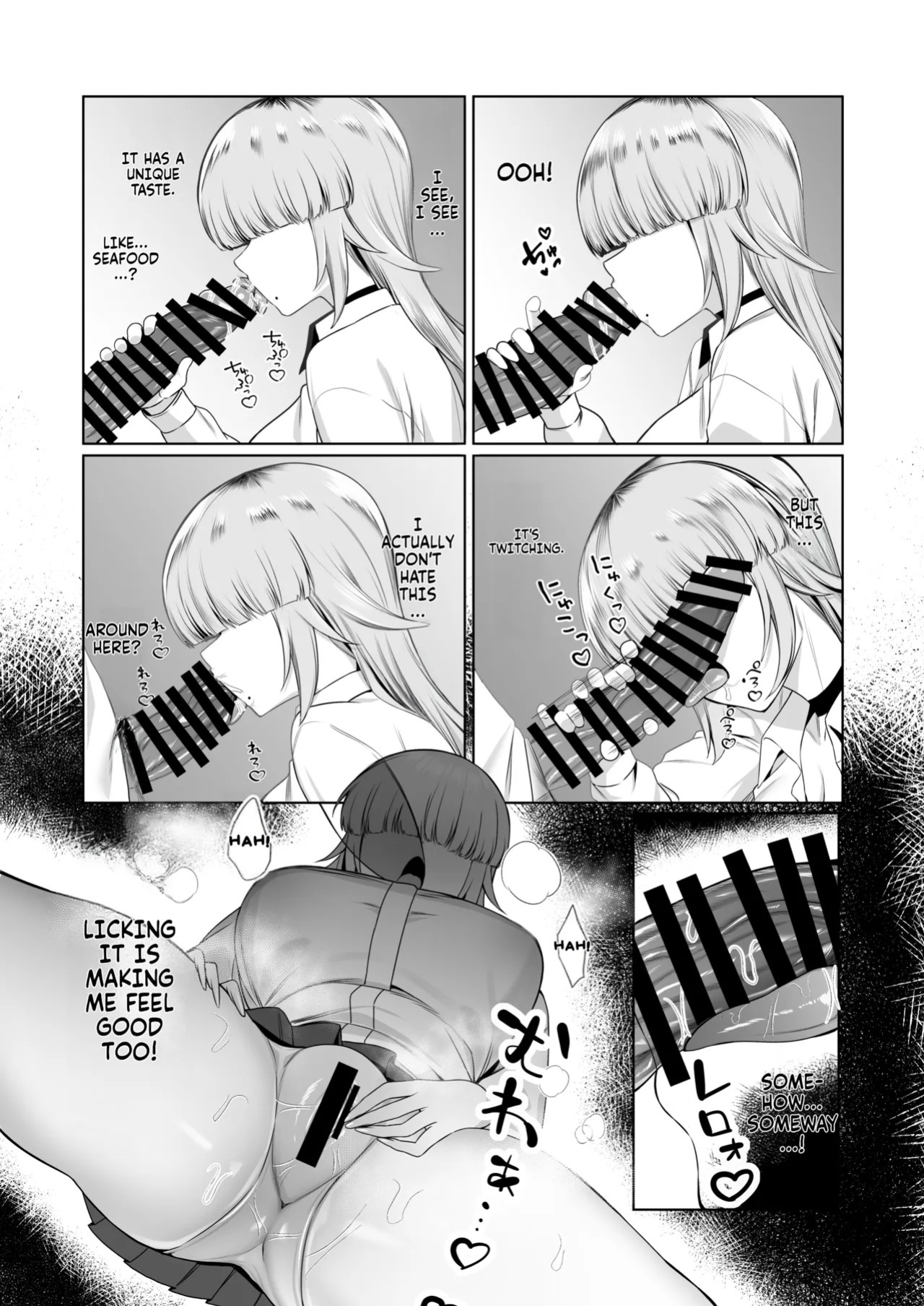 [Pokotate (Balbal 2-gou)] Atashi ga Heroine de Iin desu ka? | Is it really okay for me to be the heroine? [English] [Fallen Games] [Digital]