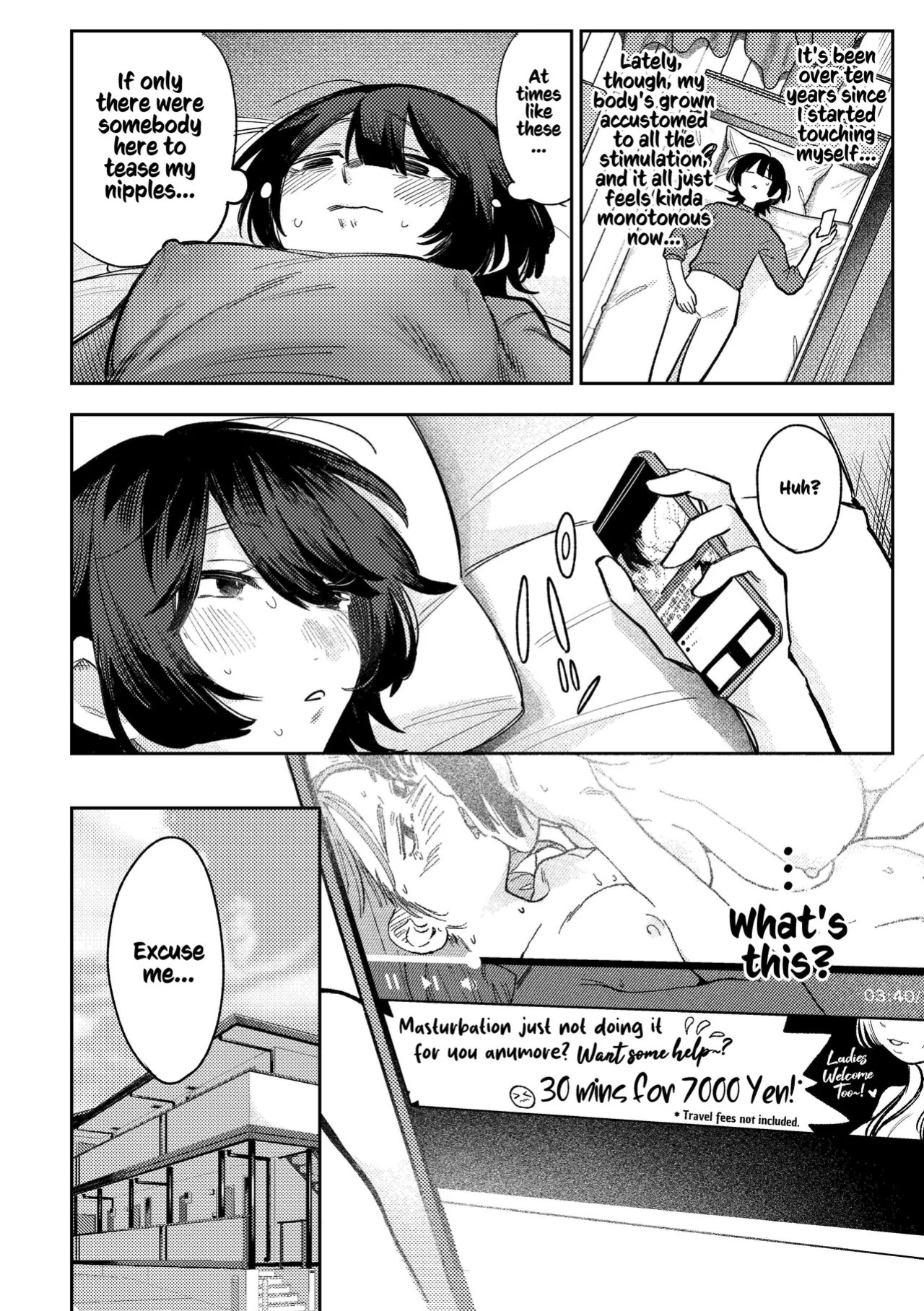 [Dozuke Taira Yuri Teikoku (Suzuo)] Muhyoujou Onee-san ni OnaSuppo shite Morau Hanashi - Masturbation Support Center Kusunoki | A Story Of Getting Masturbation Support From An Expressionless Older Woman - Ms. Kusunoki From The Masturbation Support Centre 