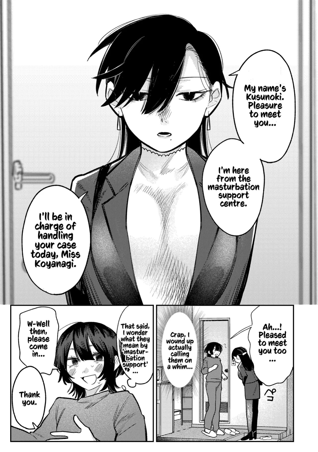 [Dozuke Taira Yuri Teikoku (Suzuo)] Muhyoujou Onee-san ni OnaSuppo shite Morau Hanashi - Masturbation Support Center Kusunoki | A Story Of Getting Masturbation Support From An Expressionless Older Woman - Ms. Kusunoki From The Masturbation Support Centre 