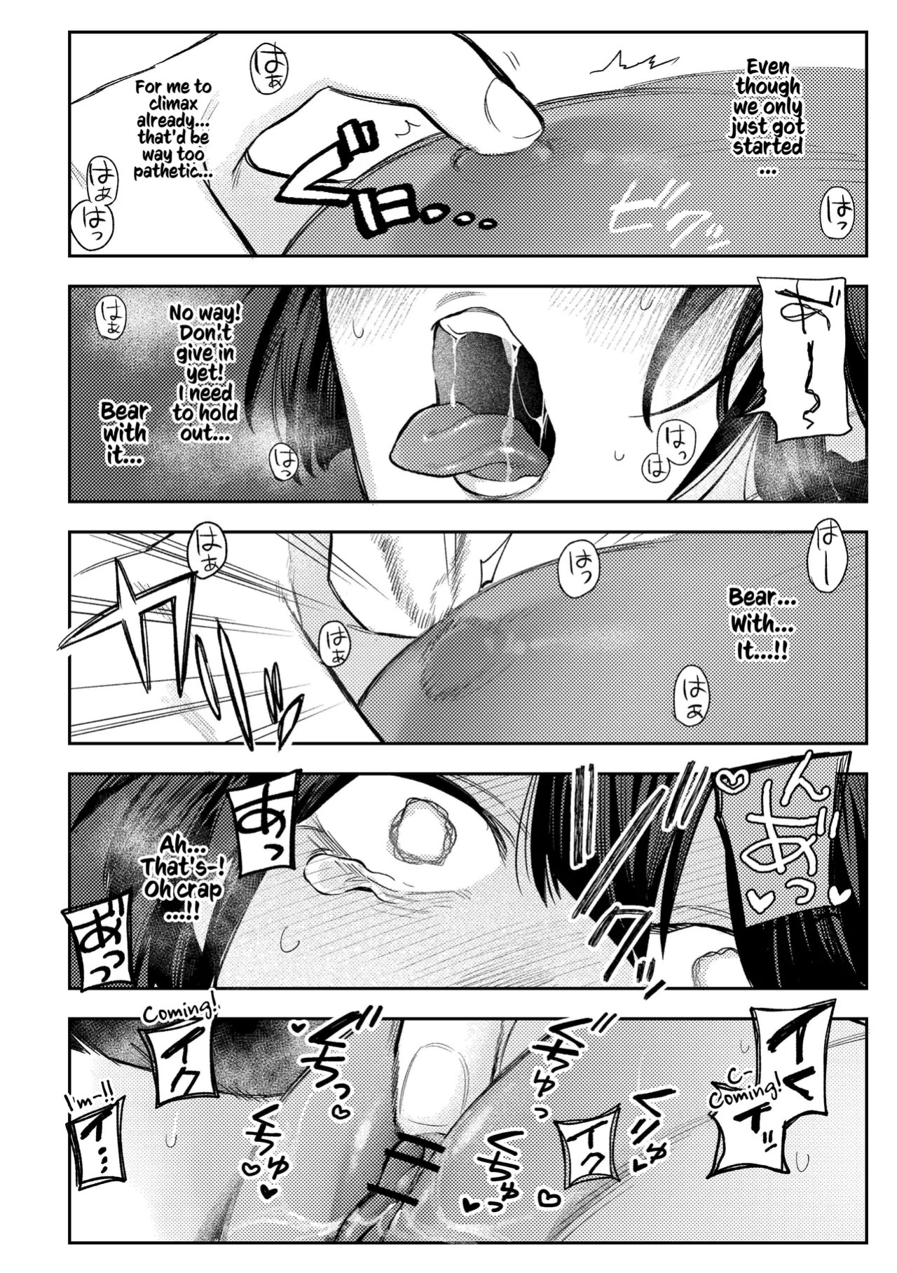 [Dozuke Taira Yuri Teikoku (Suzuo)] Muhyoujou Onee-san ni OnaSuppo shite Morau Hanashi - Masturbation Support Center Kusunoki | A Story Of Getting Masturbation Support From An Expressionless Older Woman - Ms. Kusunoki From The Masturbation Support Centre 