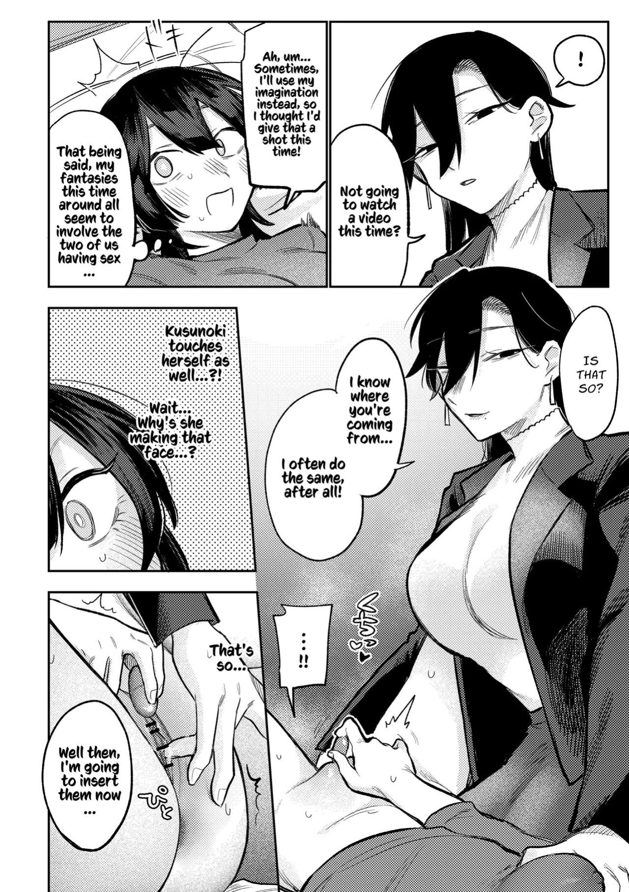 [Dozuke Taira Yuri Teikoku (Suzuo)] Muhyoujou Onee-san ni OnaSuppo shite Morau Hanashi - Masturbation Support Center Kusunoki | A Story Of Getting Masturbation Support From An Expressionless Older Woman - Ms. Kusunoki From The Masturbation Support Centre 