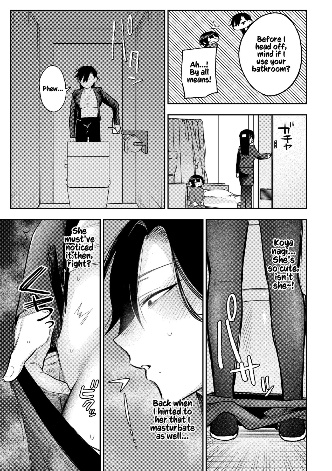 [Dozuke Taira Yuri Teikoku (Suzuo)] Muhyoujou Onee-san ni OnaSuppo shite Morau Hanashi - Masturbation Support Center Kusunoki | A Story Of Getting Masturbation Support From An Expressionless Older Woman - Ms. Kusunoki From The Masturbation Support Centre 